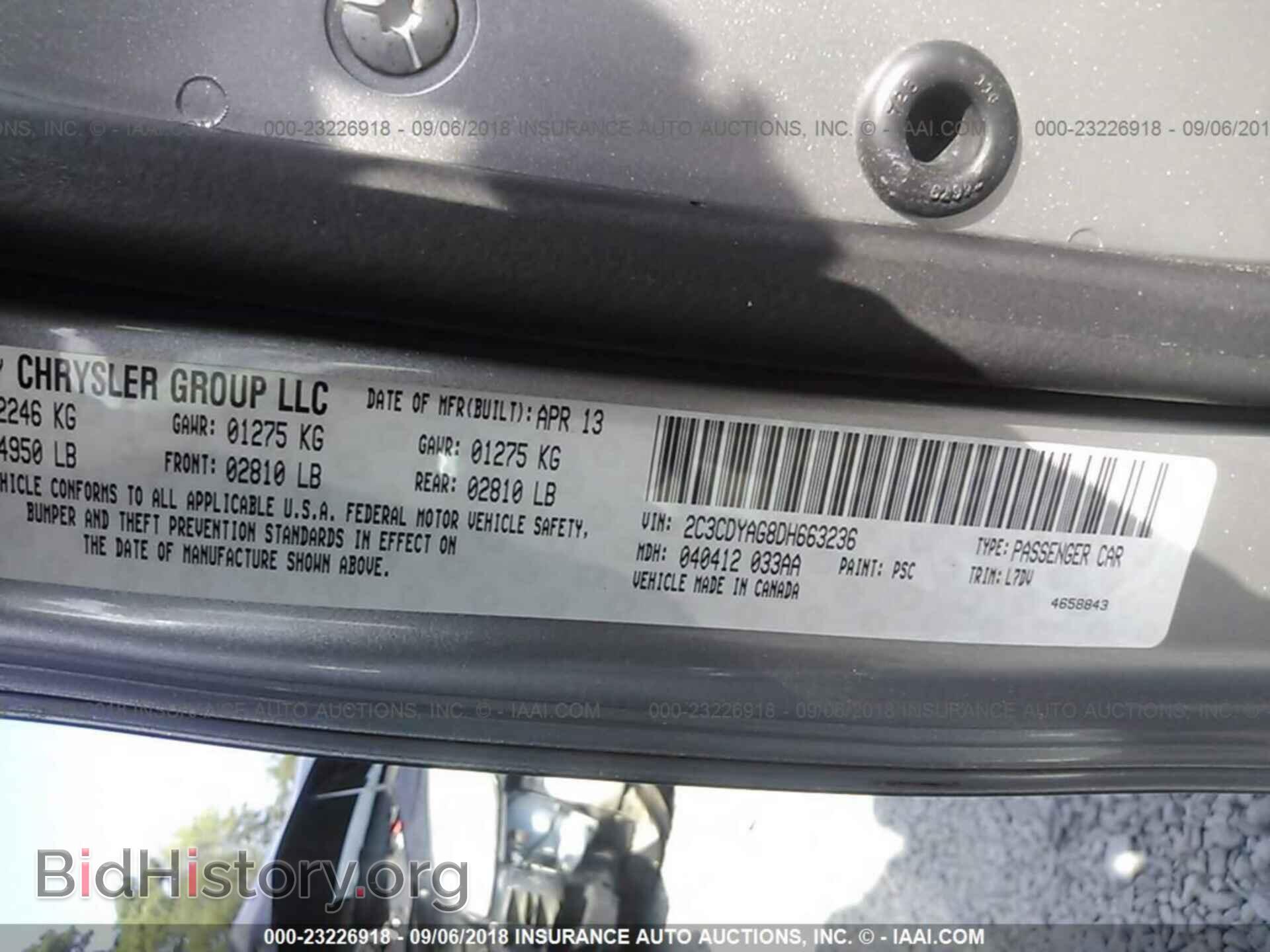 2013 Dodge Challenger - VIN: 2C3CDYAG8DH663236 - Photo 9