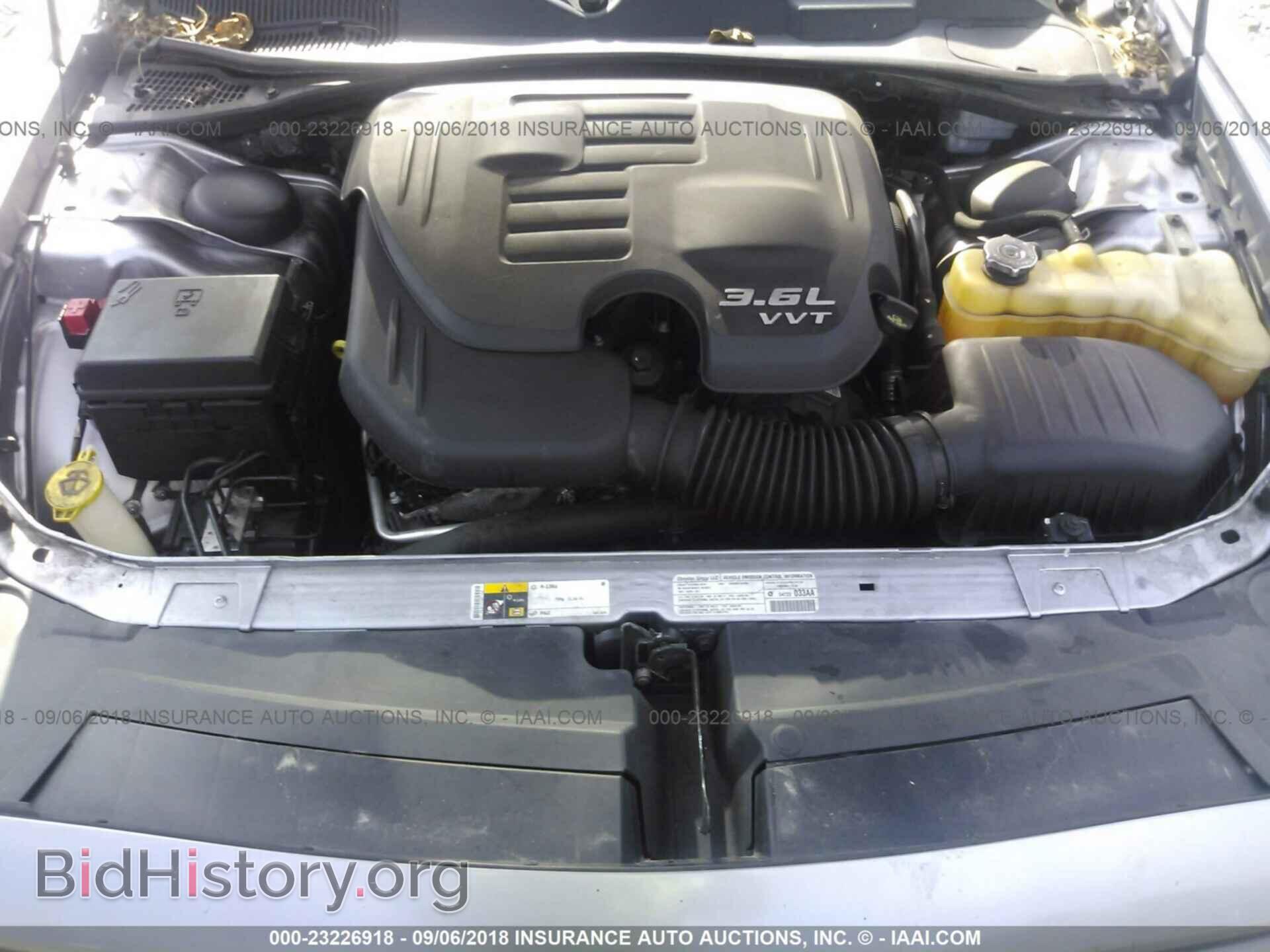 2013 Dodge Challenger - VIN: 2C3CDYAG8DH663236 - Photo 10
