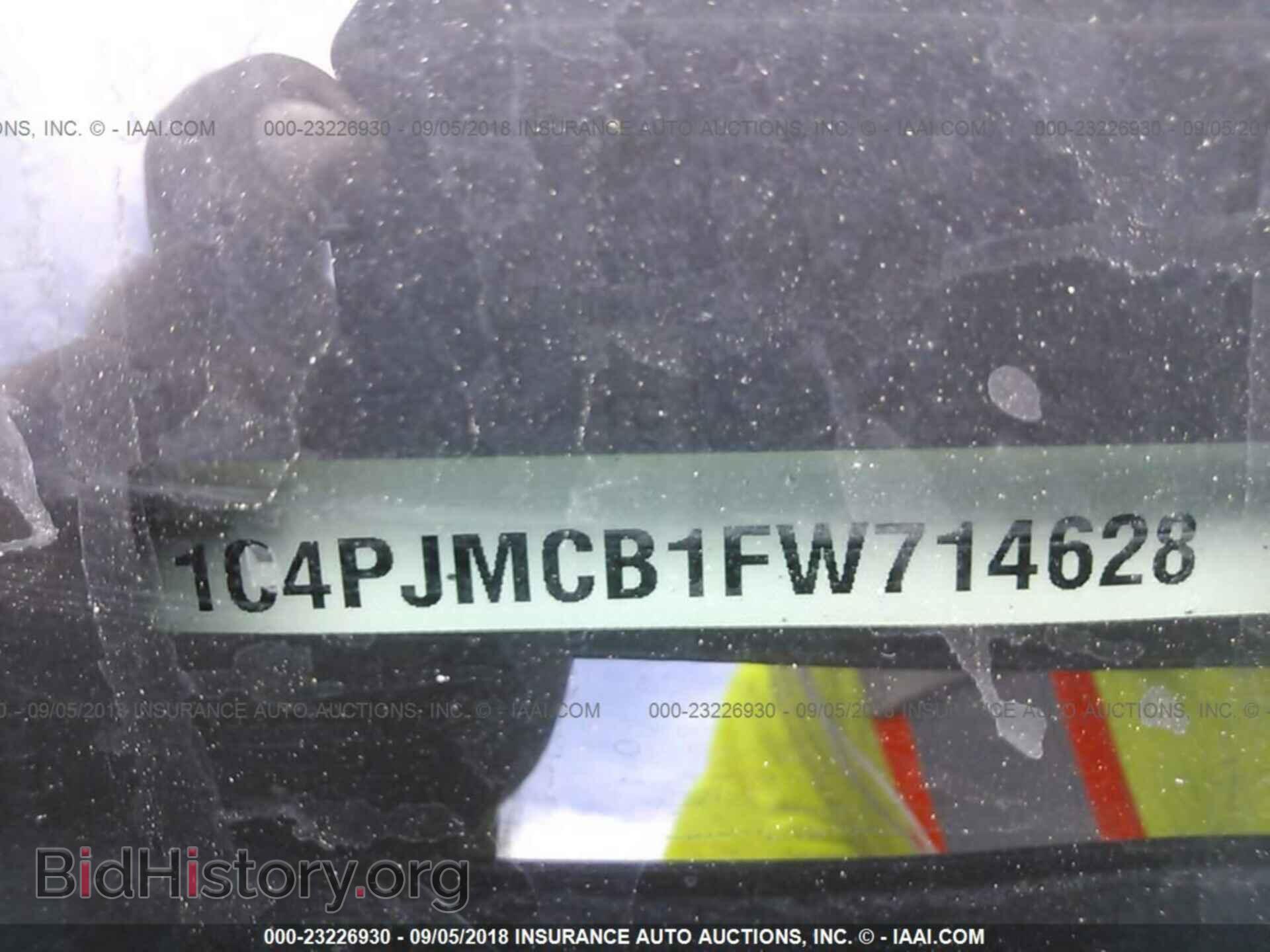 2015 Jeep Cherokee - VIN: 1C4PJMCB1FW714628 - Photo 9
