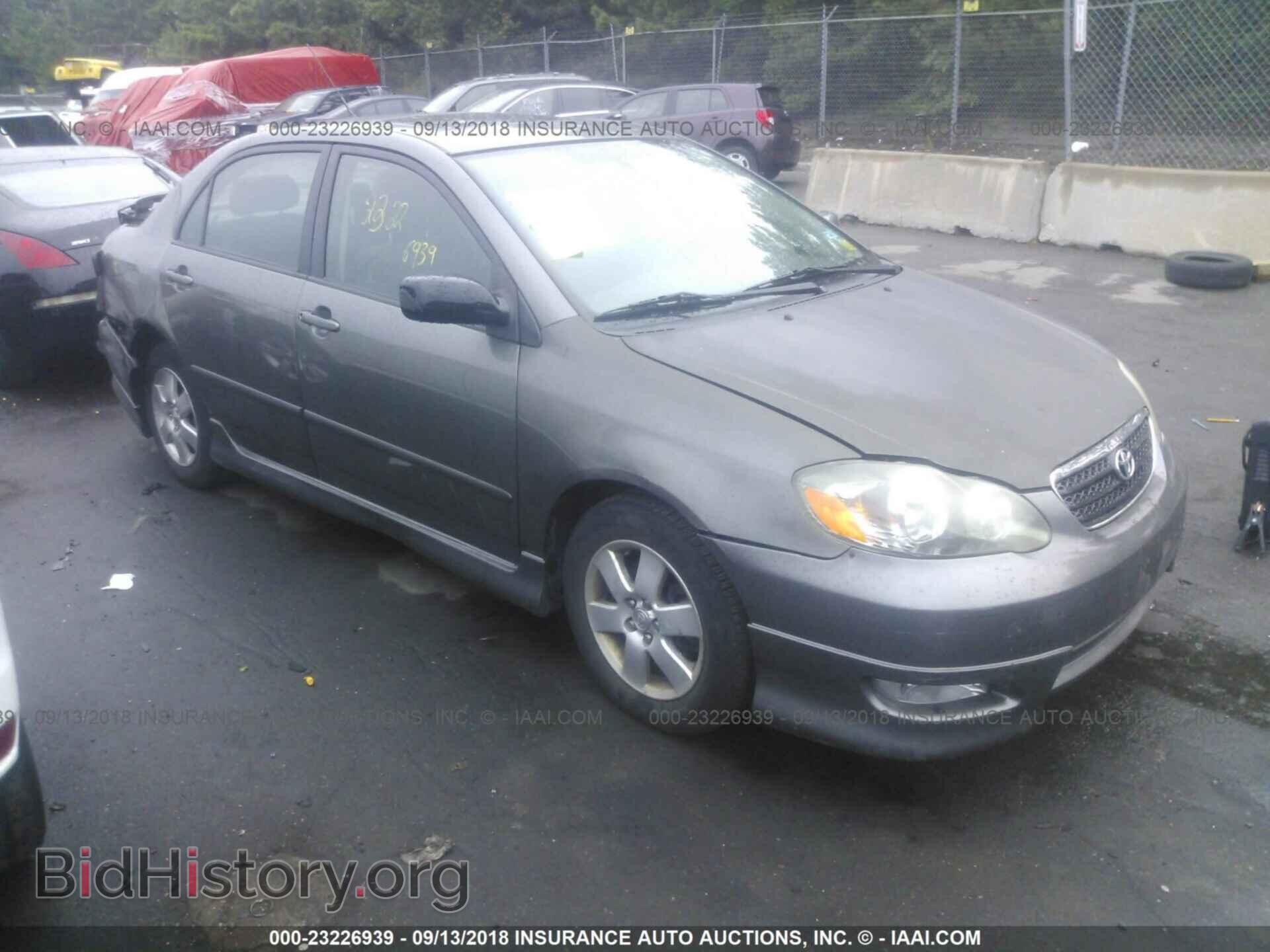 Фотография 2T1BR30E57C741854 - TOYOTA COROLLA 2007