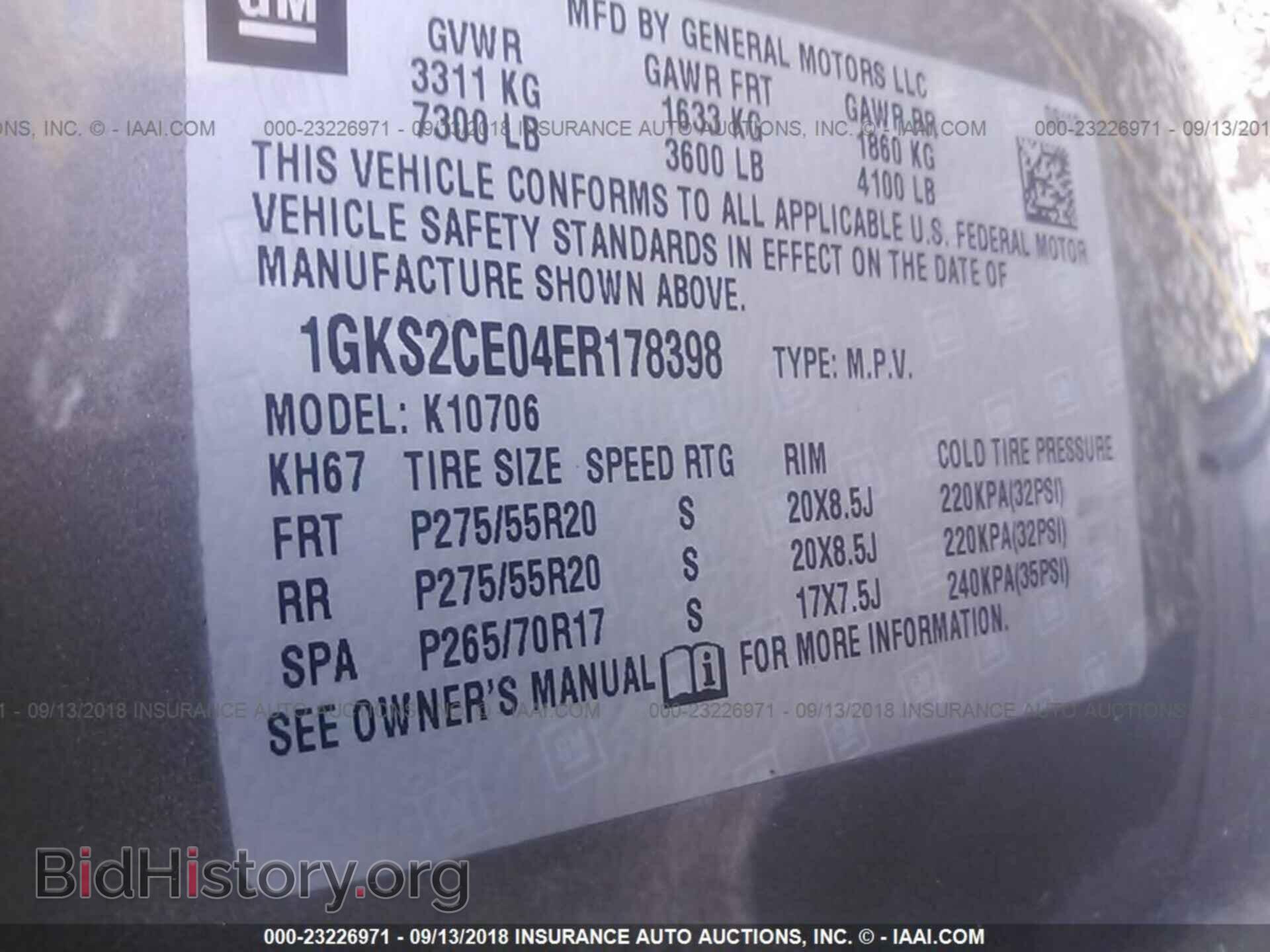 2014 Gmc Yukon - VIN: 1GKS2CE04ER178398 - Photo 9