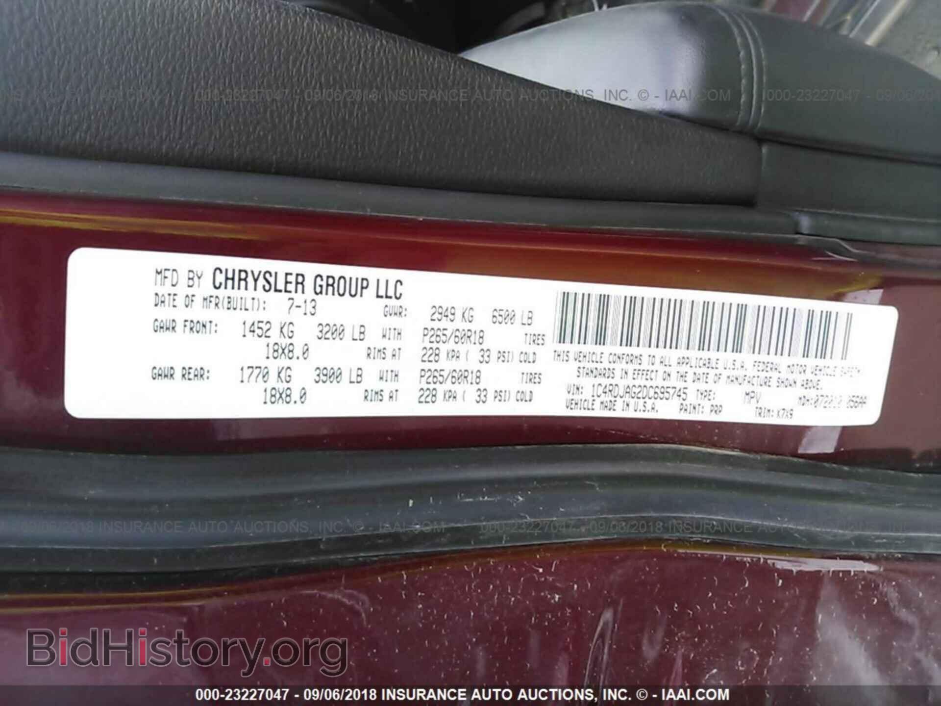 2013 Dodge Durango - VIN: 1C4RDJAG2DC695745 - Фото 9