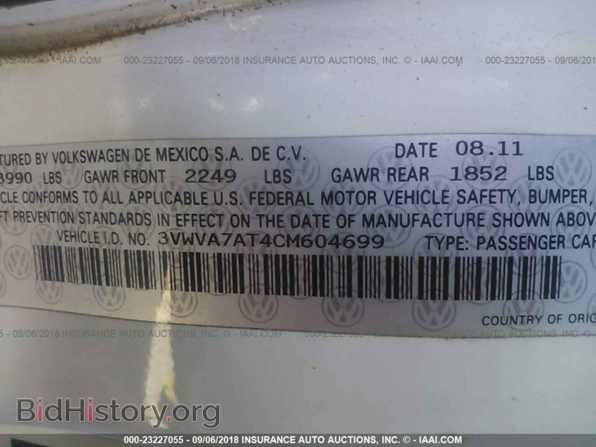 2012 Volkswagen Beetle - VIN: 3VWVA7AT4CM604699 - Фото 9
