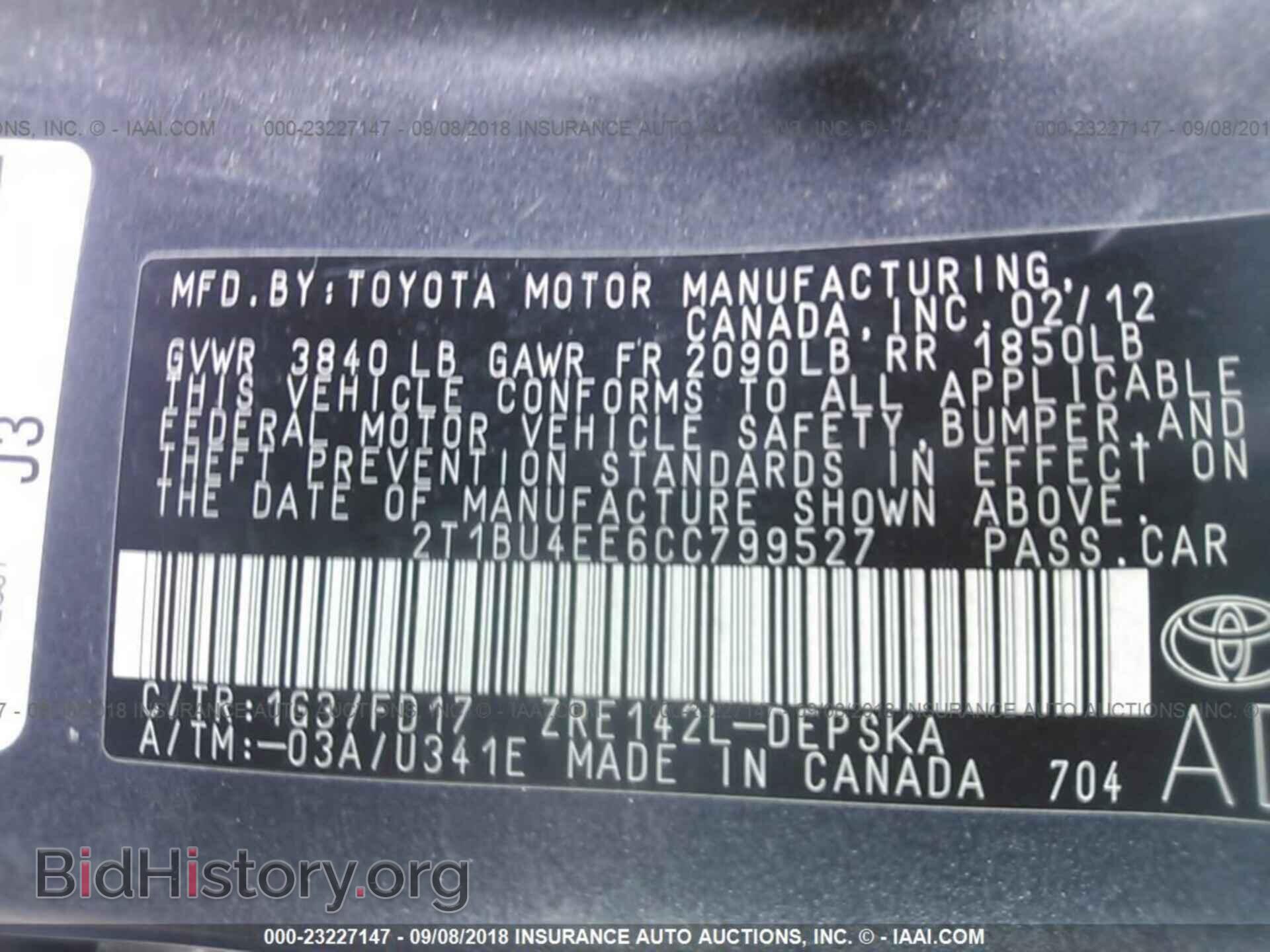 2012 Toyota Corolla - VIN: 2T1BU4EE6CC799527 - Фото 9