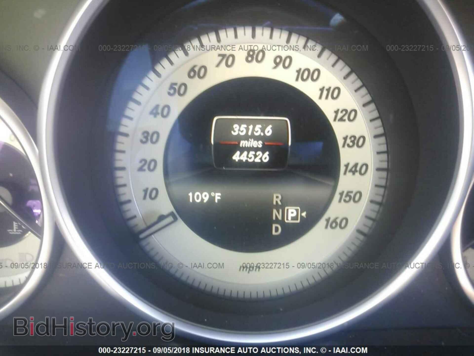 2014 MERCEDES-BENZ E - VIN: WDDHF8JB6EB061712 - Фото 7