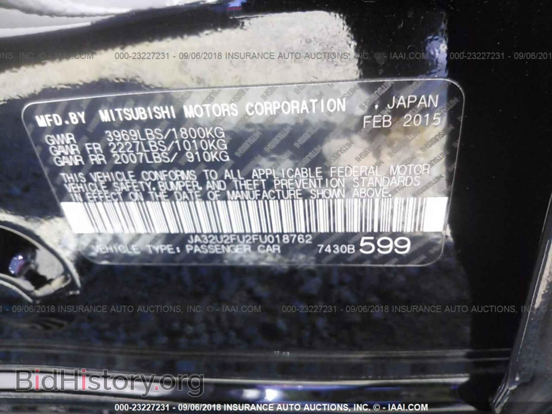 2015 Mitsubishi Lancer - VIN: JA32U2FU2FU018762 - Фото 9