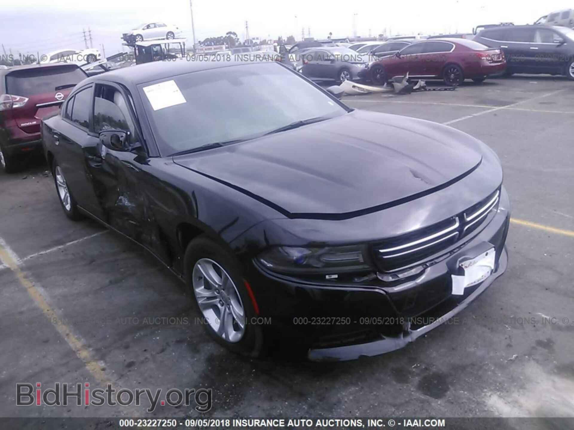 Фотография 2C3CDXBG8FH858622 - Dodge Charger 2015