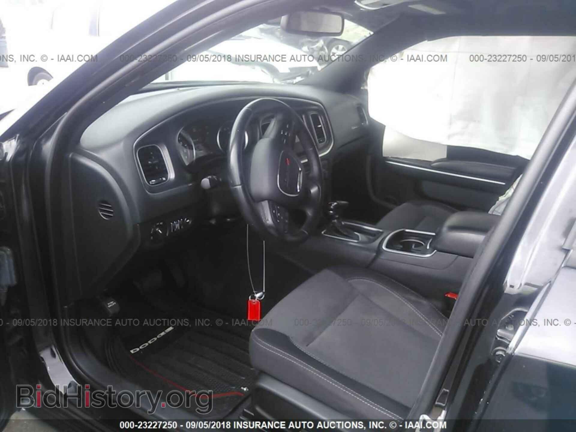 2015 Dodge Charger - VIN: 2C3CDXBG8FH858622 - Фото 5