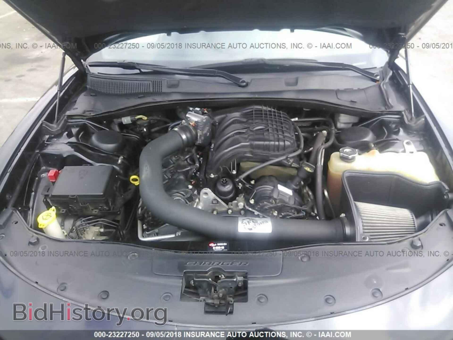 2015 Dodge Charger - VIN: 2C3CDXBG8FH858622 - Фото 10