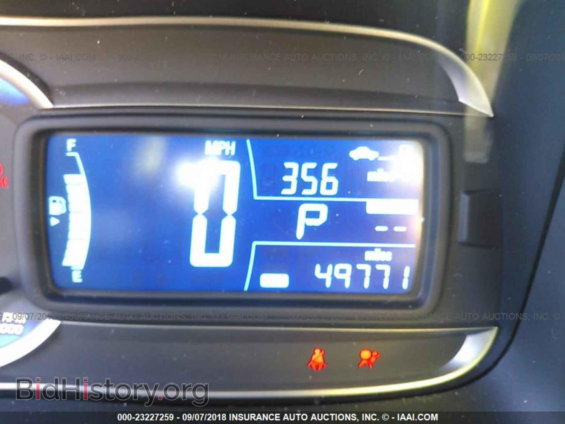 2015 Chevrolet Trax - VIN: KL7CJLSB0FB198583 - Фото 7