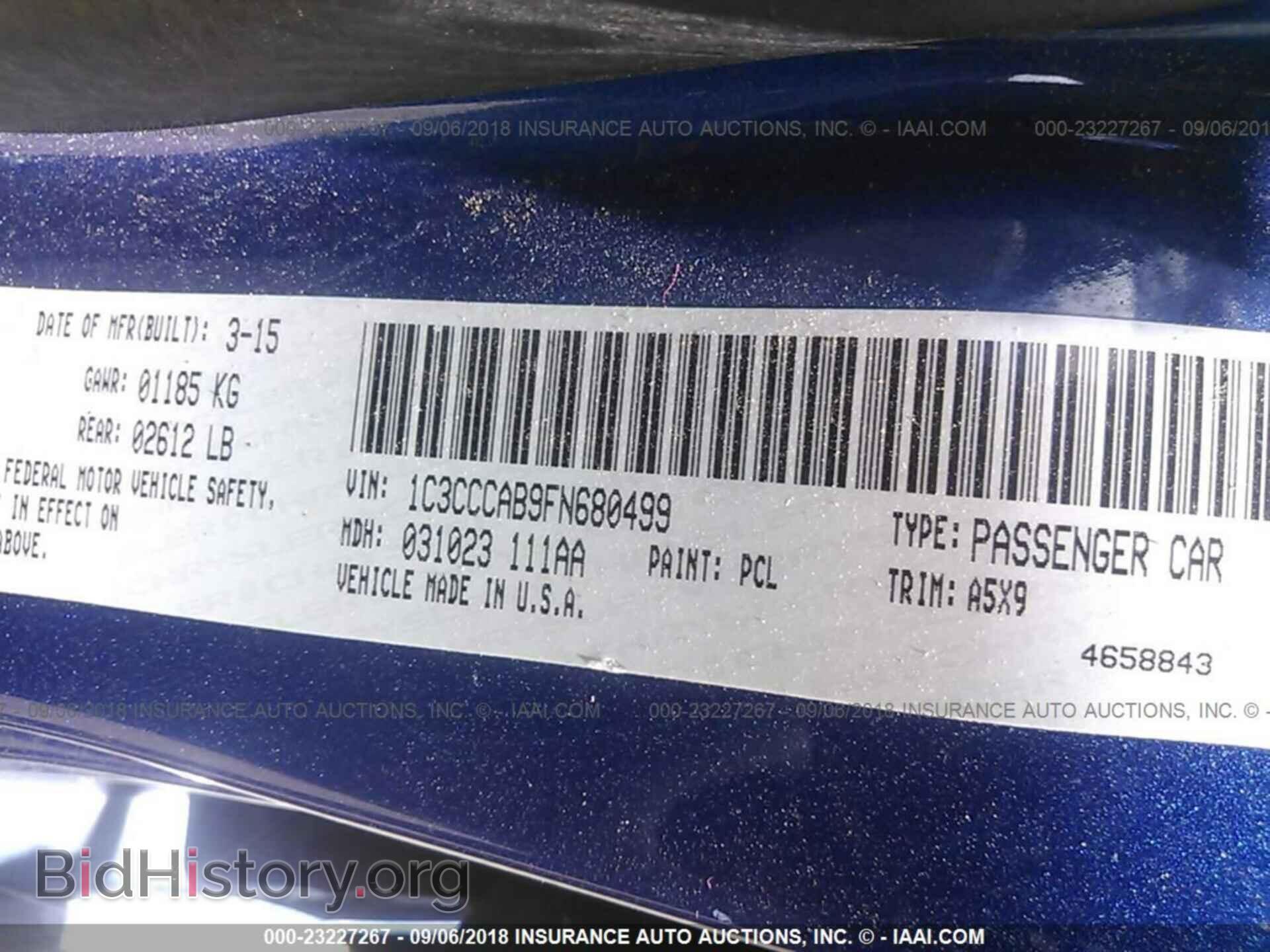 2015 Chrysler 200 - VIN: 1C3CCCAB9FN680499 - Фото 9