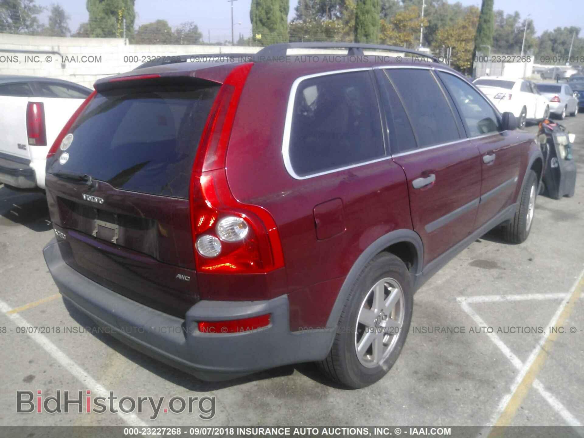 2006 VOLVO XC90 - VIN: YV4CM592261289854 - Фото 4