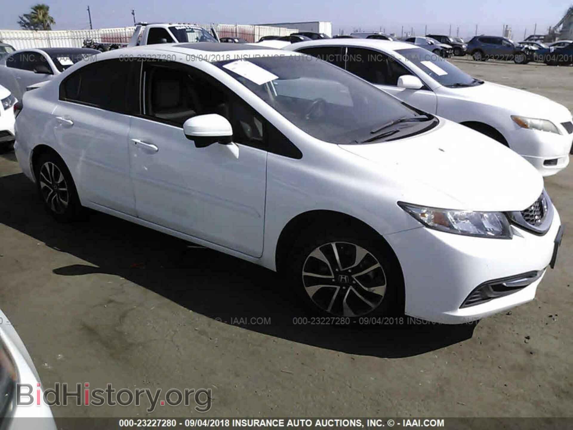 Photo 19XFB2F89EE262157 - Honda Civic 2014