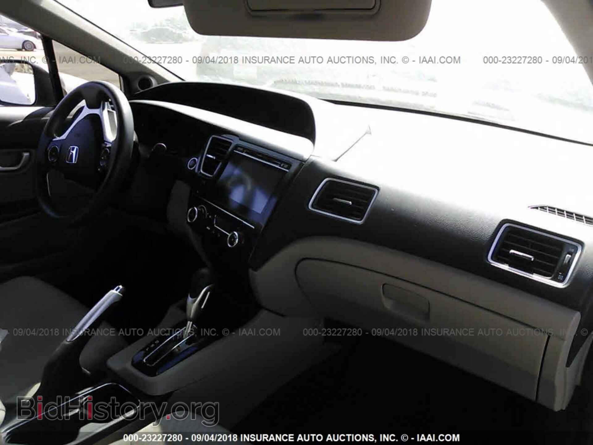 2014 Honda Civic - VIN: 19XFB2F89EE262157 - Photo 5