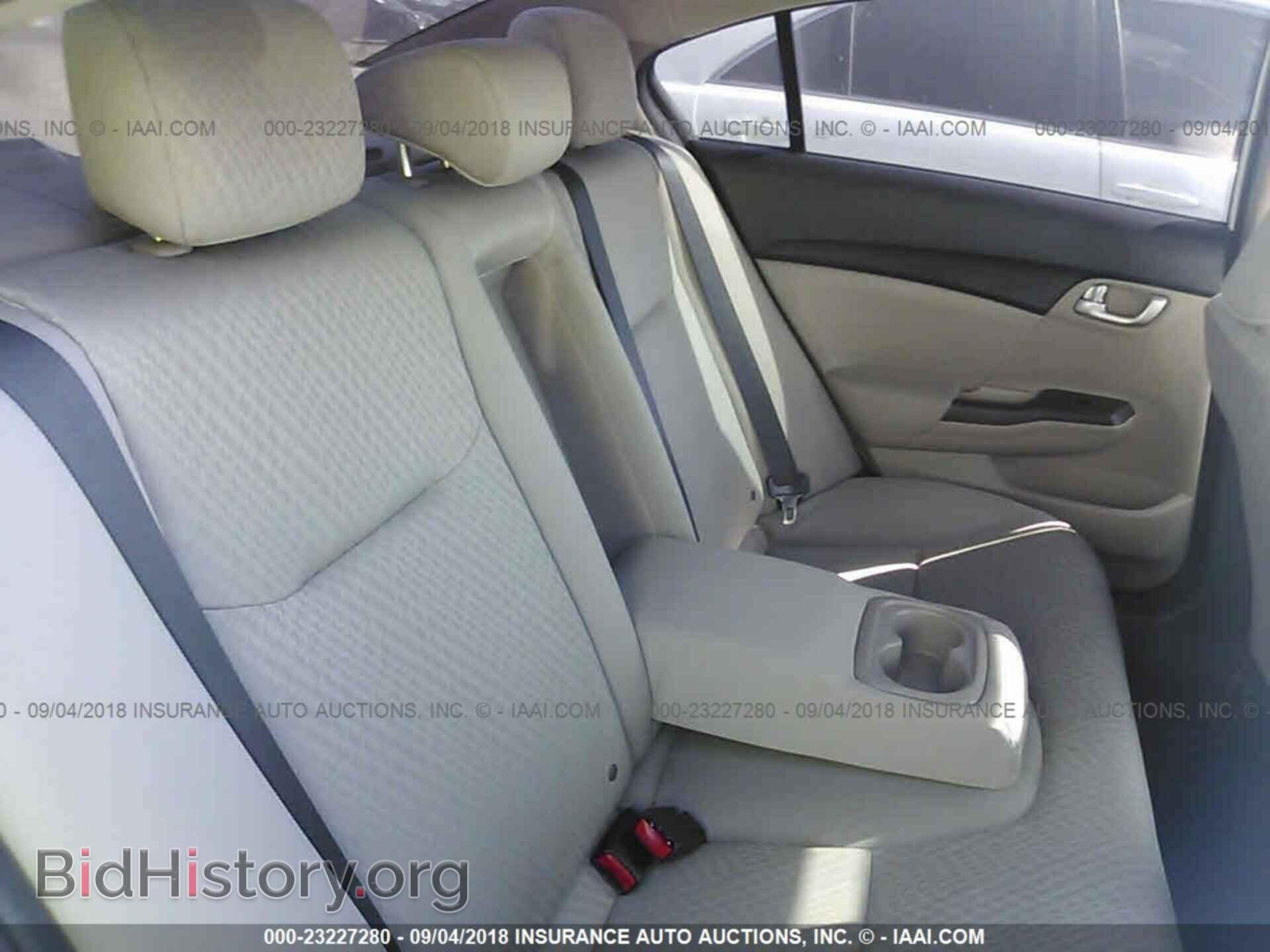 2014 Honda Civic - VIN: 19XFB2F89EE262157 - Photo 8