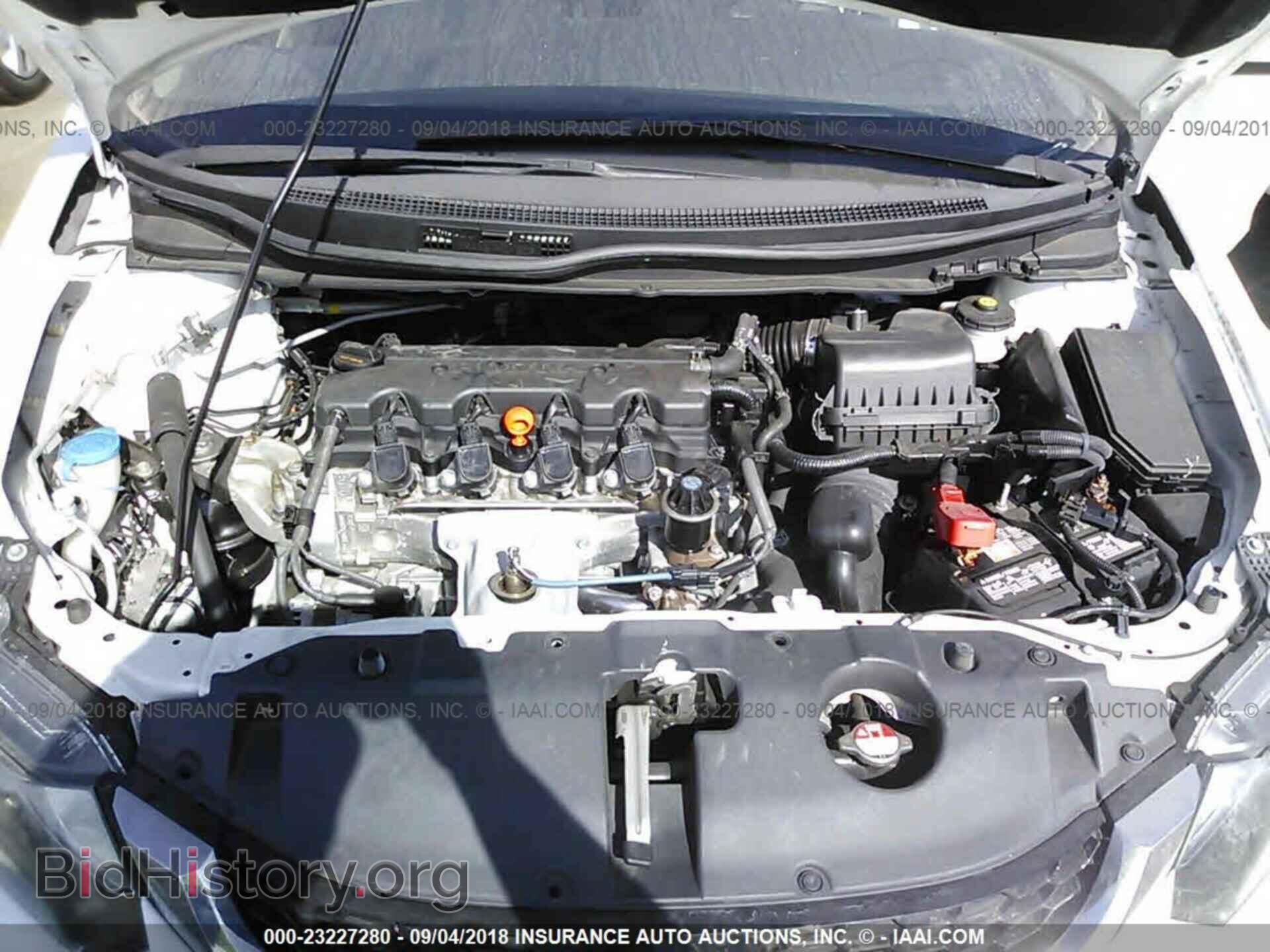 2014 Honda Civic - VIN: 19XFB2F89EE262157 - Photo 10