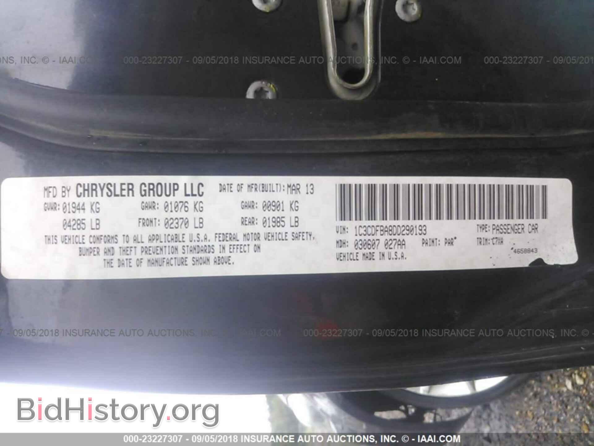 2013 DODGE DART - VIN: 1C3CDFBA8DD290193 - Фото 9