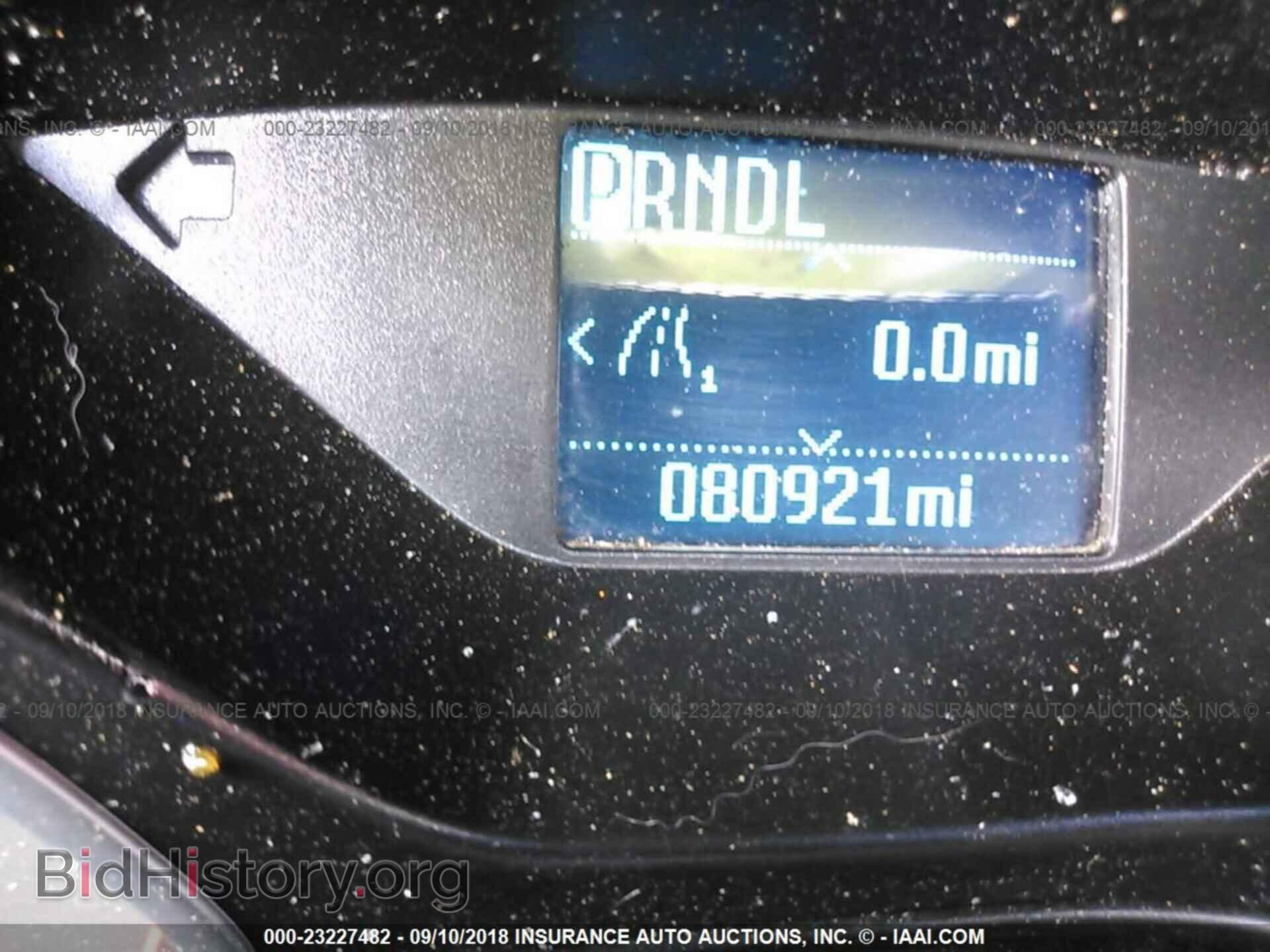 2012 Ford Focus - VIN: 1FAHP3K25CL442361 - Photo 7