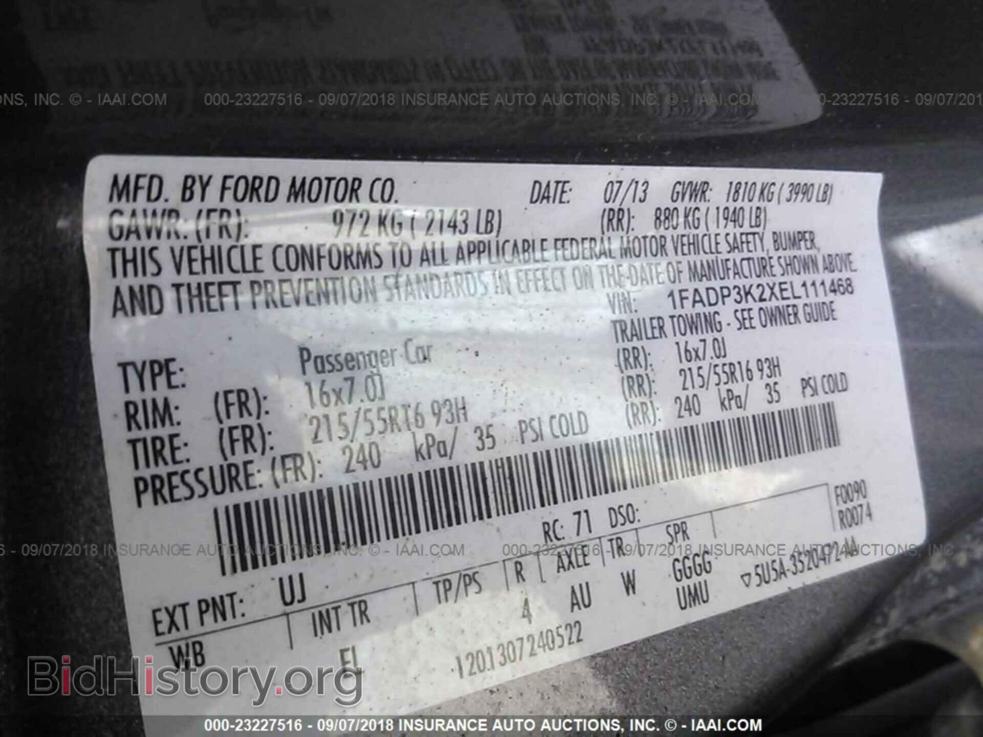 2014 Ford Focus - VIN: 1FADP3K2XEL111468 - Фото 9