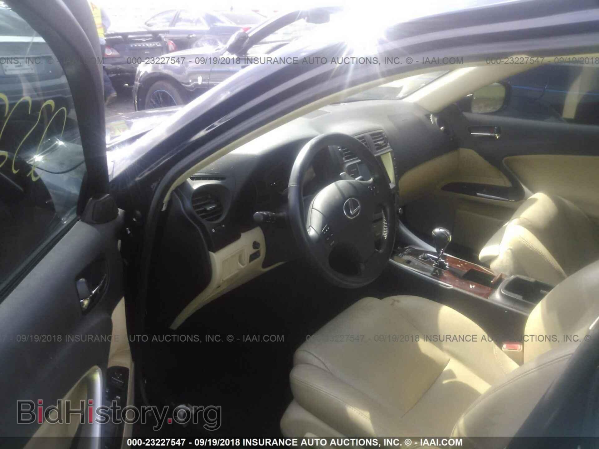 2008 LEXUS IS - VIN: JTHCK262085024632 - Фото 5