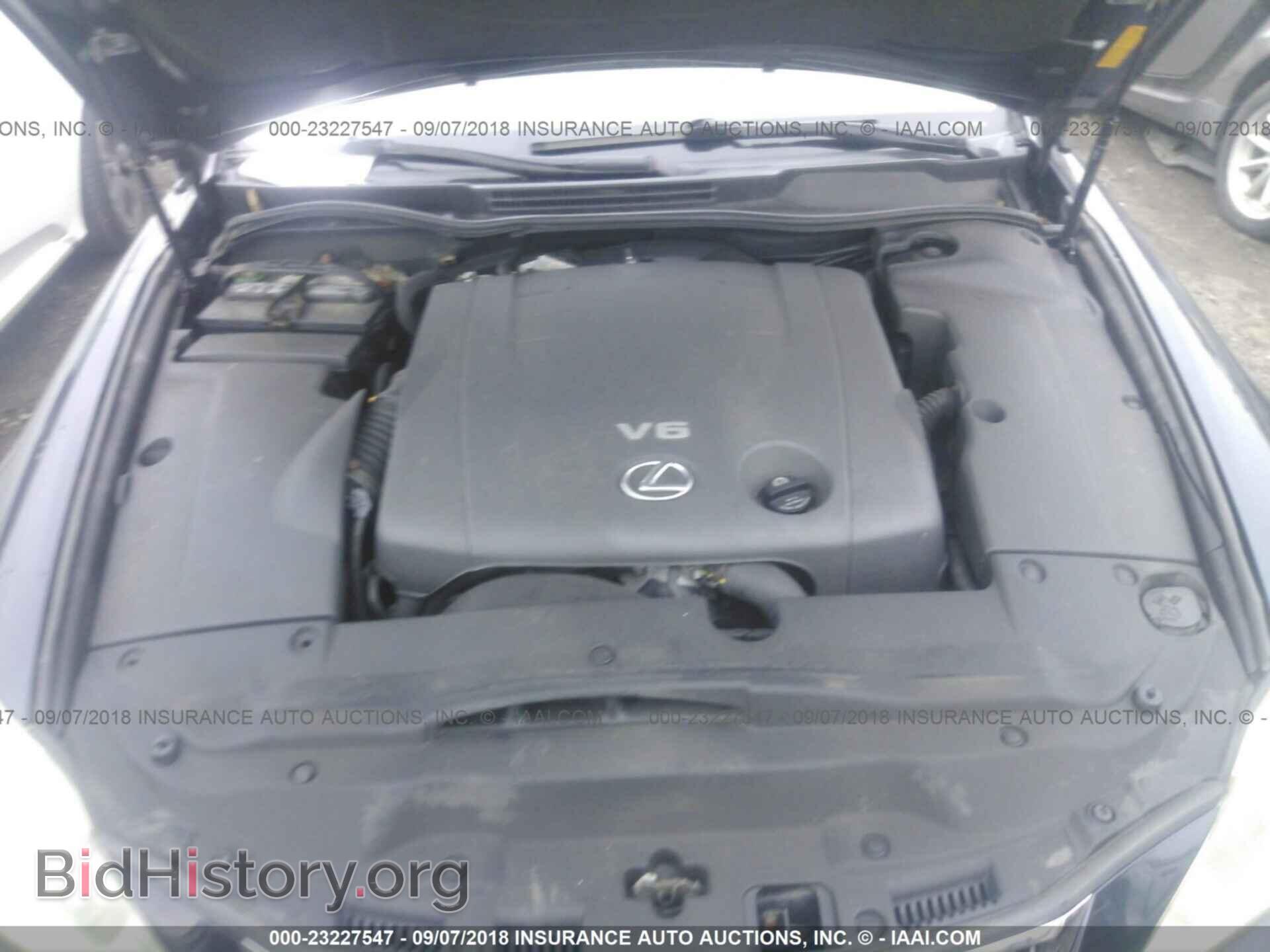 2008 LEXUS IS - VIN: JTHCK262085024632 - Фото 10