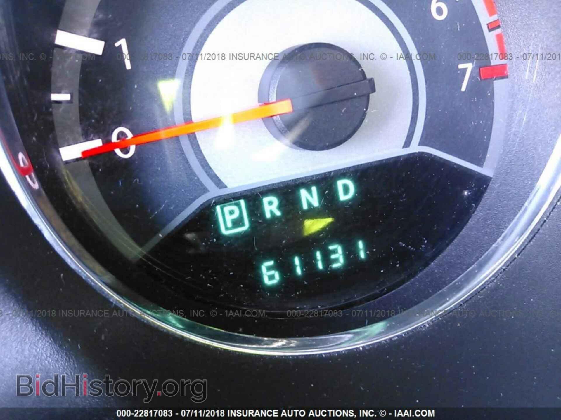 2013 CHRYSLER 200 - VIN: 1C3CCBCGXDN699918 - Фото 7