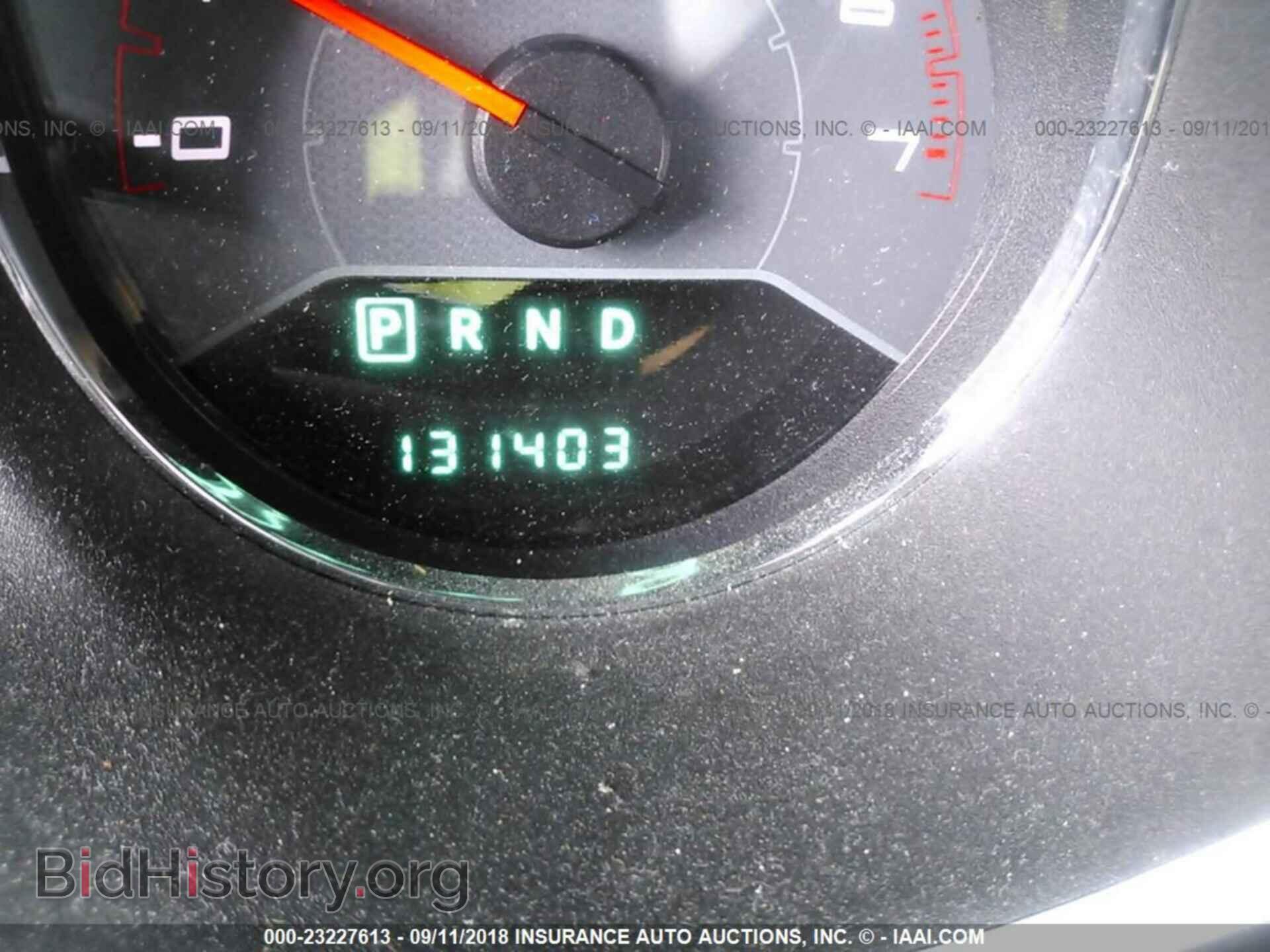 2012 Dodge Avenger - VIN: 1C3CDZCB4CN253658 - Photo 7