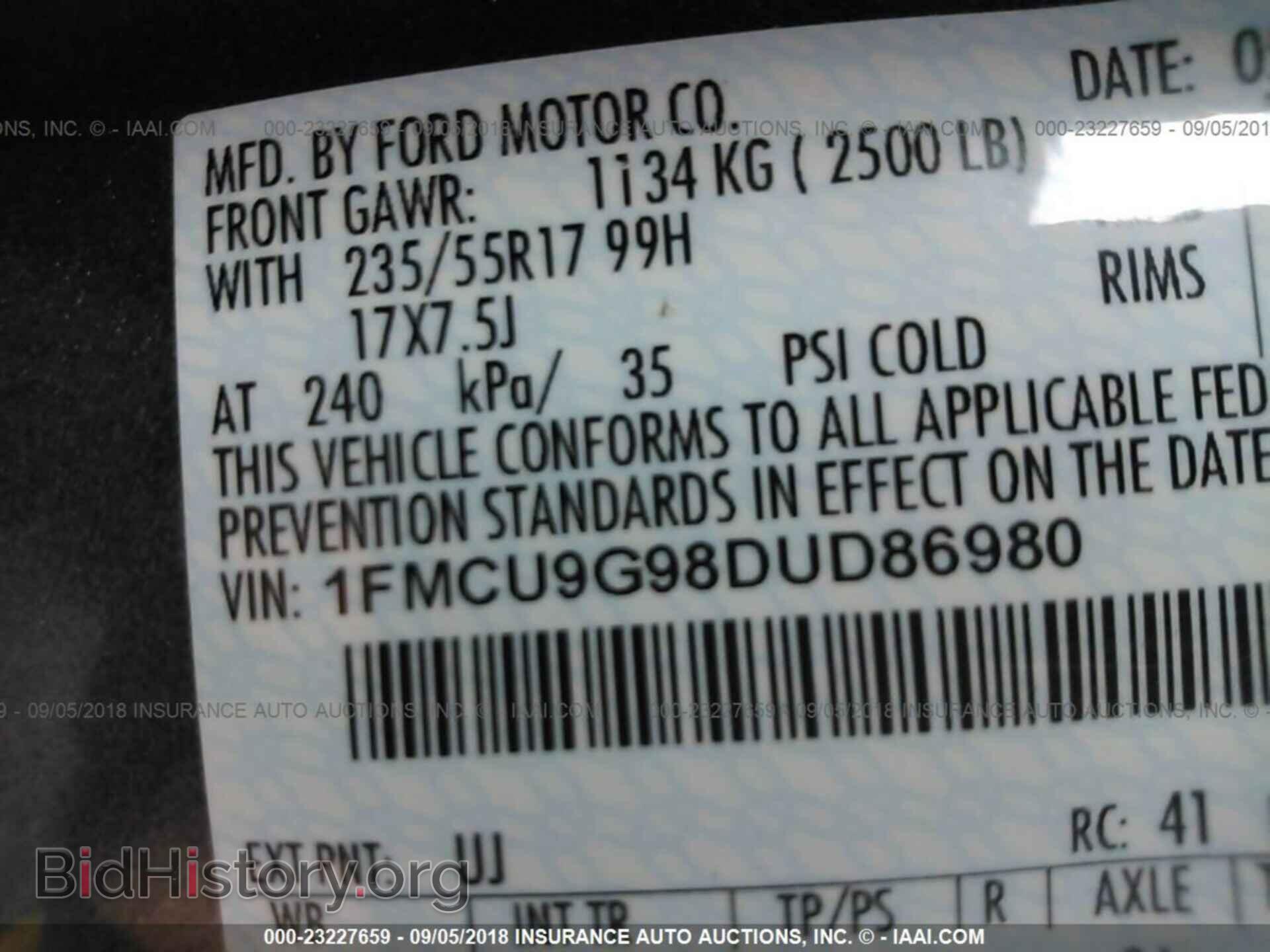 2013 Ford Escape - VIN: 1FMCU9G98DUD86980 - Фото 9