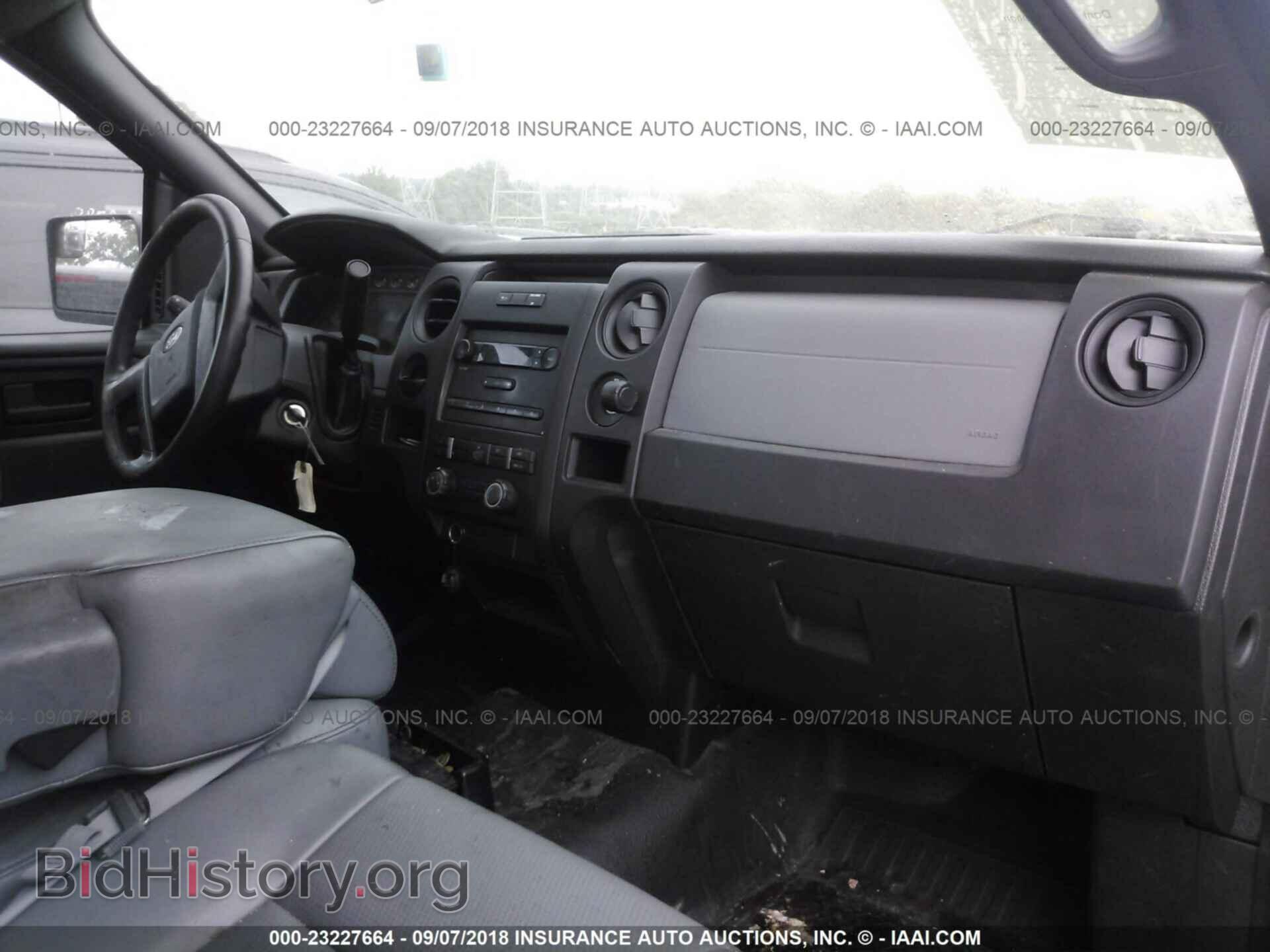 2014 Ford F150 - VIN: 1FTMF1CM2EKD49239 - Фото 5