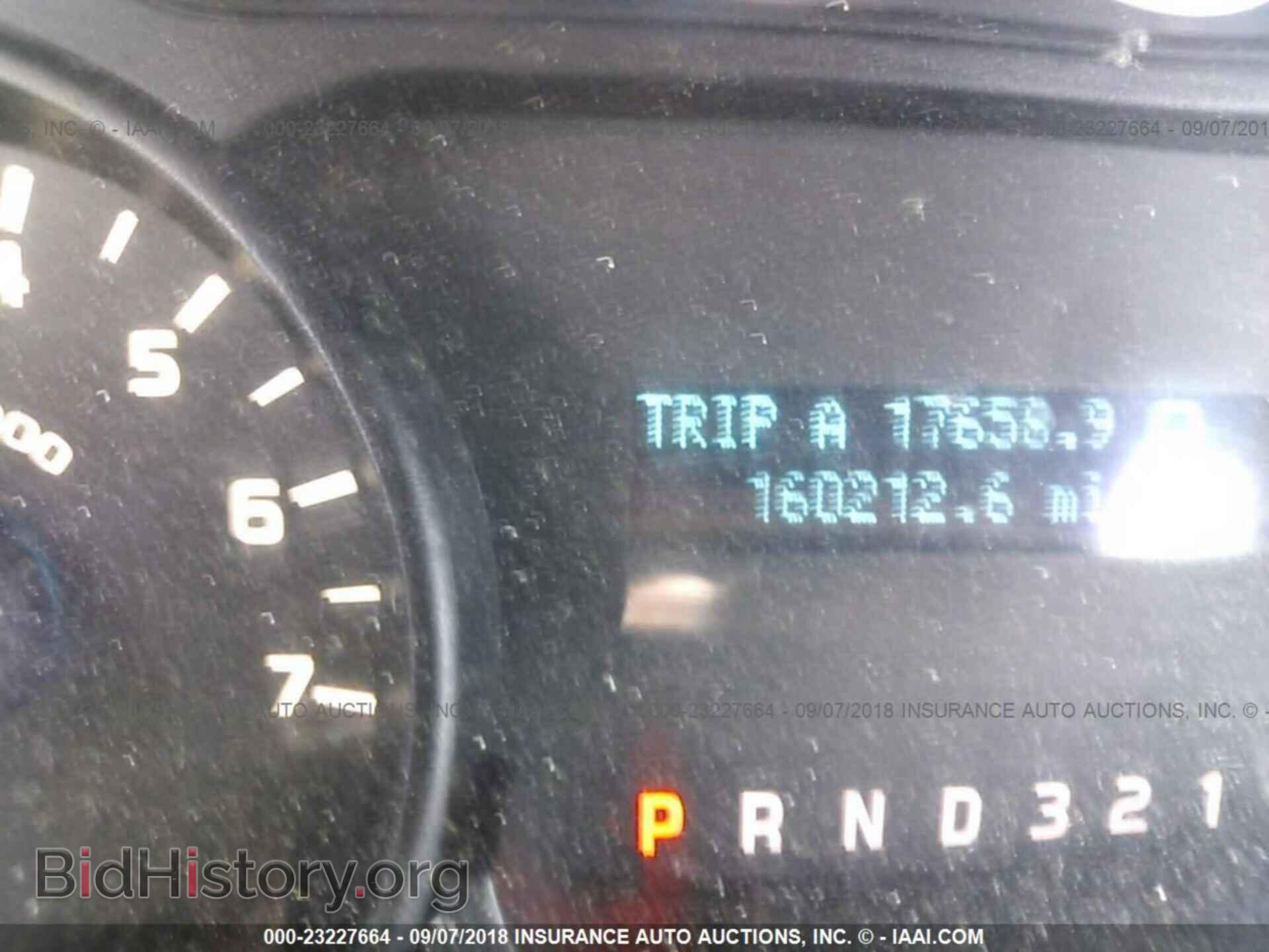 2014 Ford F150 - VIN: 1FTMF1CM2EKD49239 - Фото 7