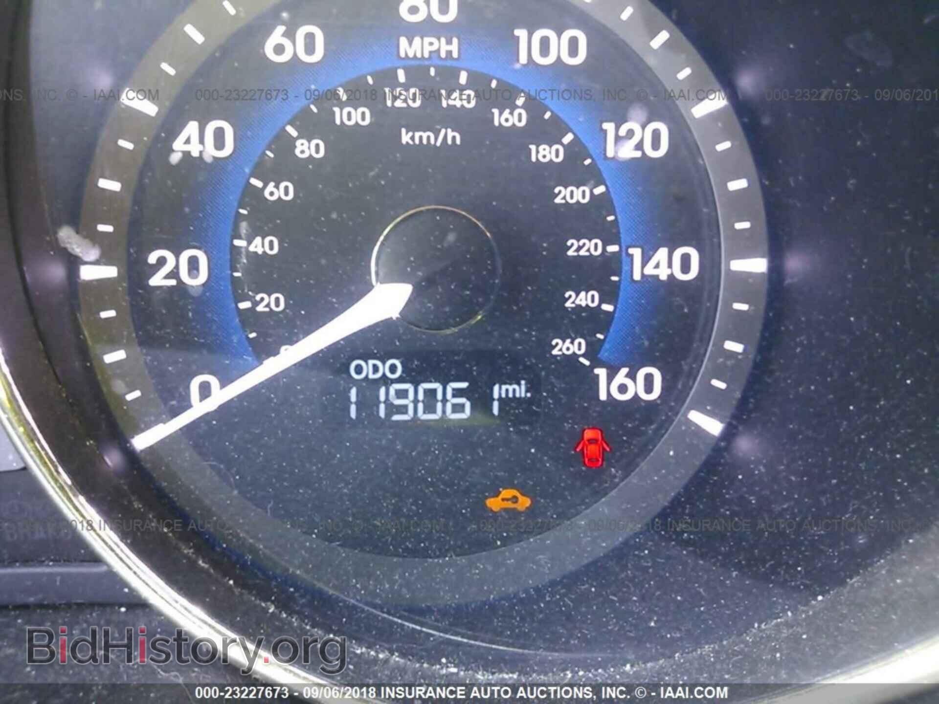 2012 Hyundai Sonata - VIN: KMHEC4A4XCA019512 - Photo 7