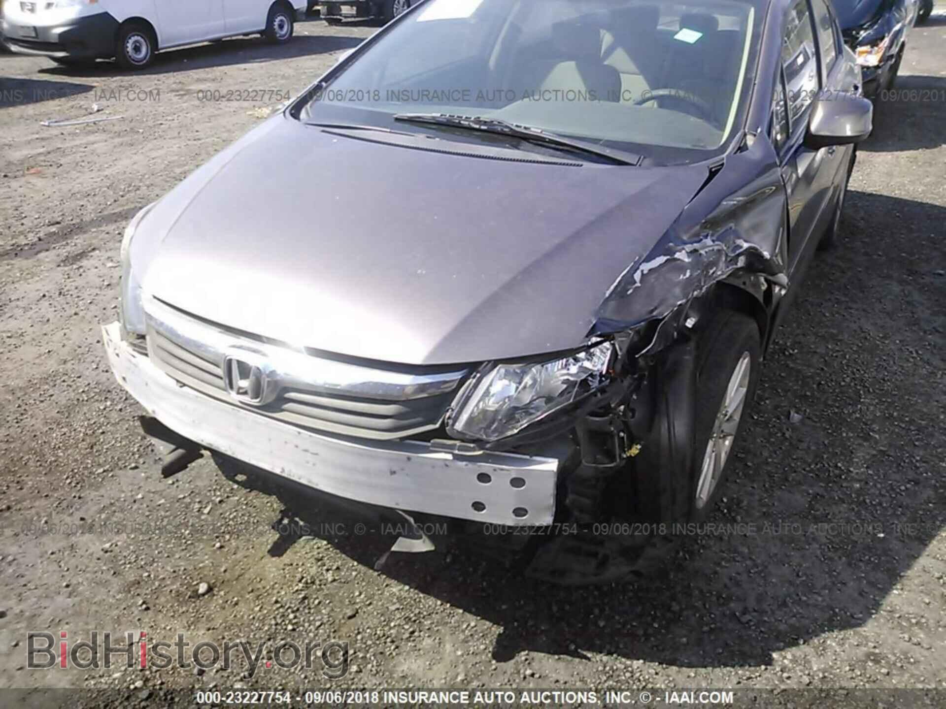 2012 Honda Civic - VIN: 2HGFB2F84CH517333 - Photo 6
