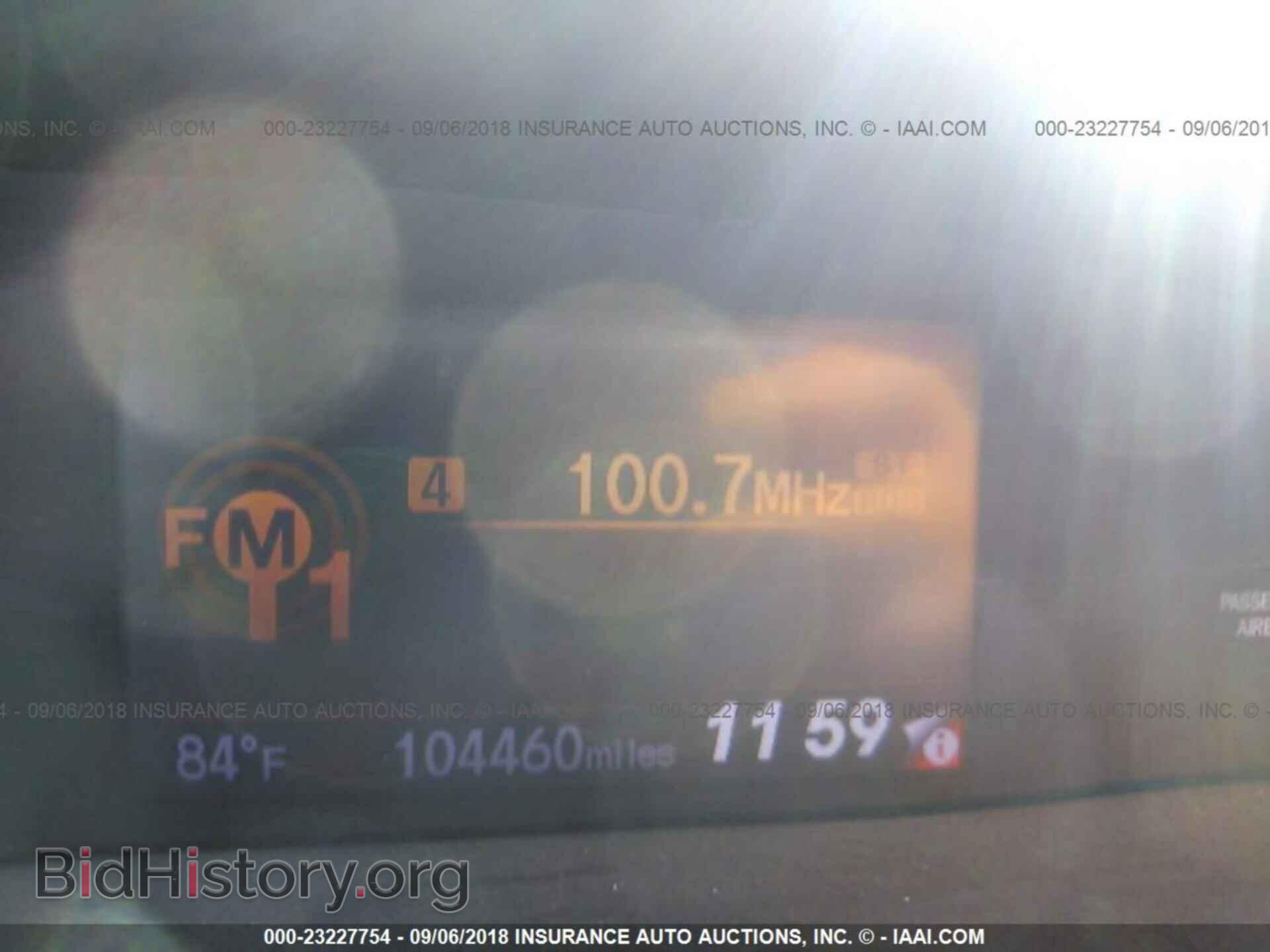 2012 Honda Civic - VIN: 2HGFB2F84CH517333 - Photo 7