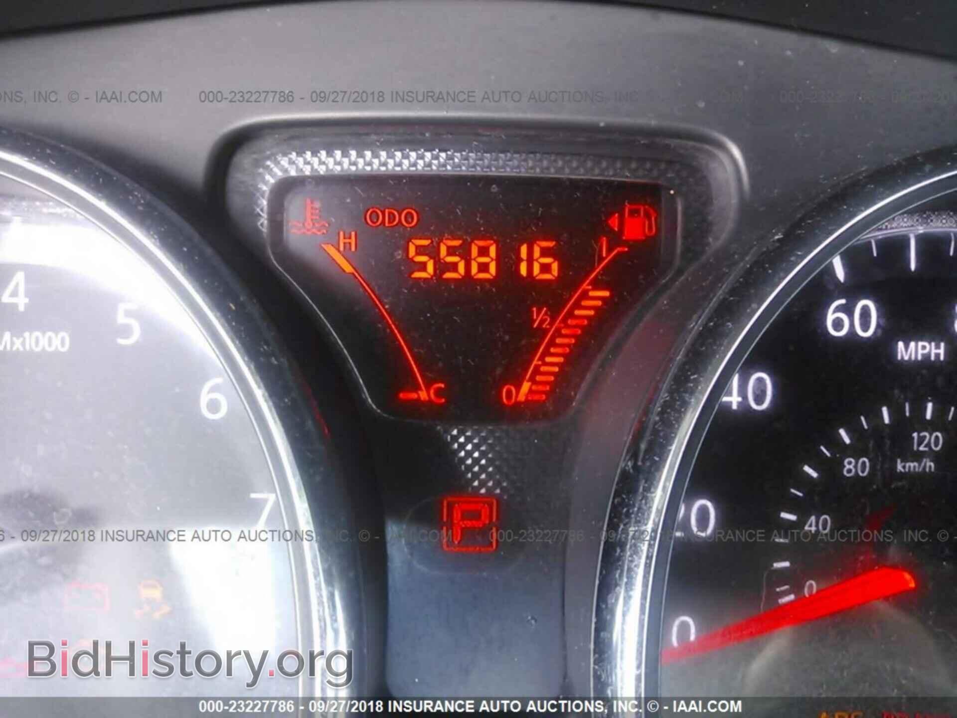 2014 Nissan Versa - VIN: 3N1CN7AP1EL807126 - Photo 7