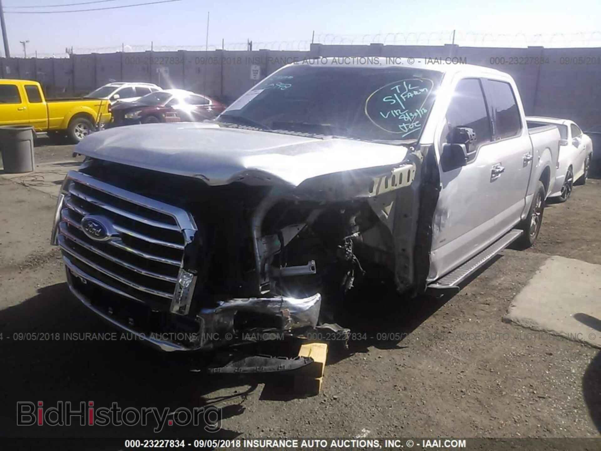 2017 Ford F150 - VIN: 1FTEW1CP9HKD19237 - Фото 2