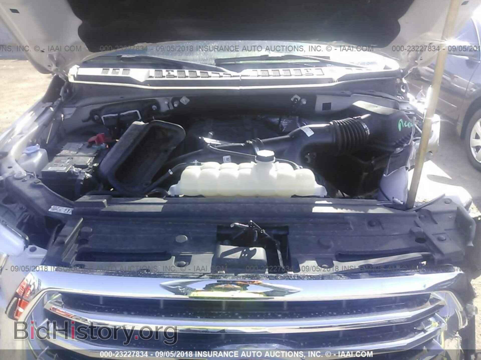 2017 Ford F150 - VIN: 1FTEW1CP9HKD19237 - Фото 10