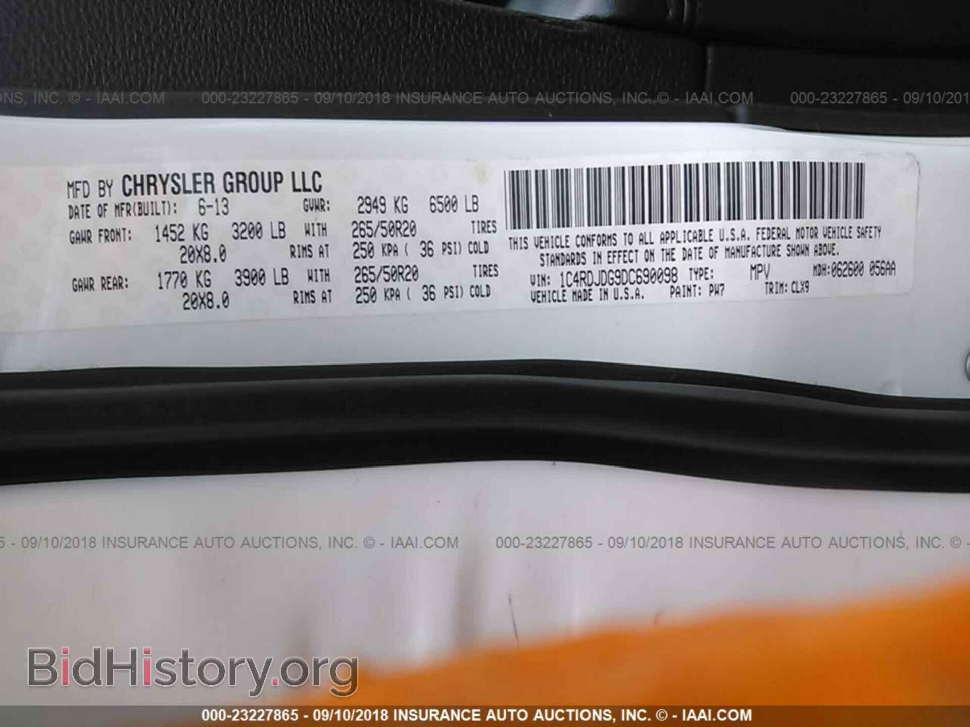 2013 Dodge Durango - VIN: 1C4RDJDG9DC690098 - Фото 9