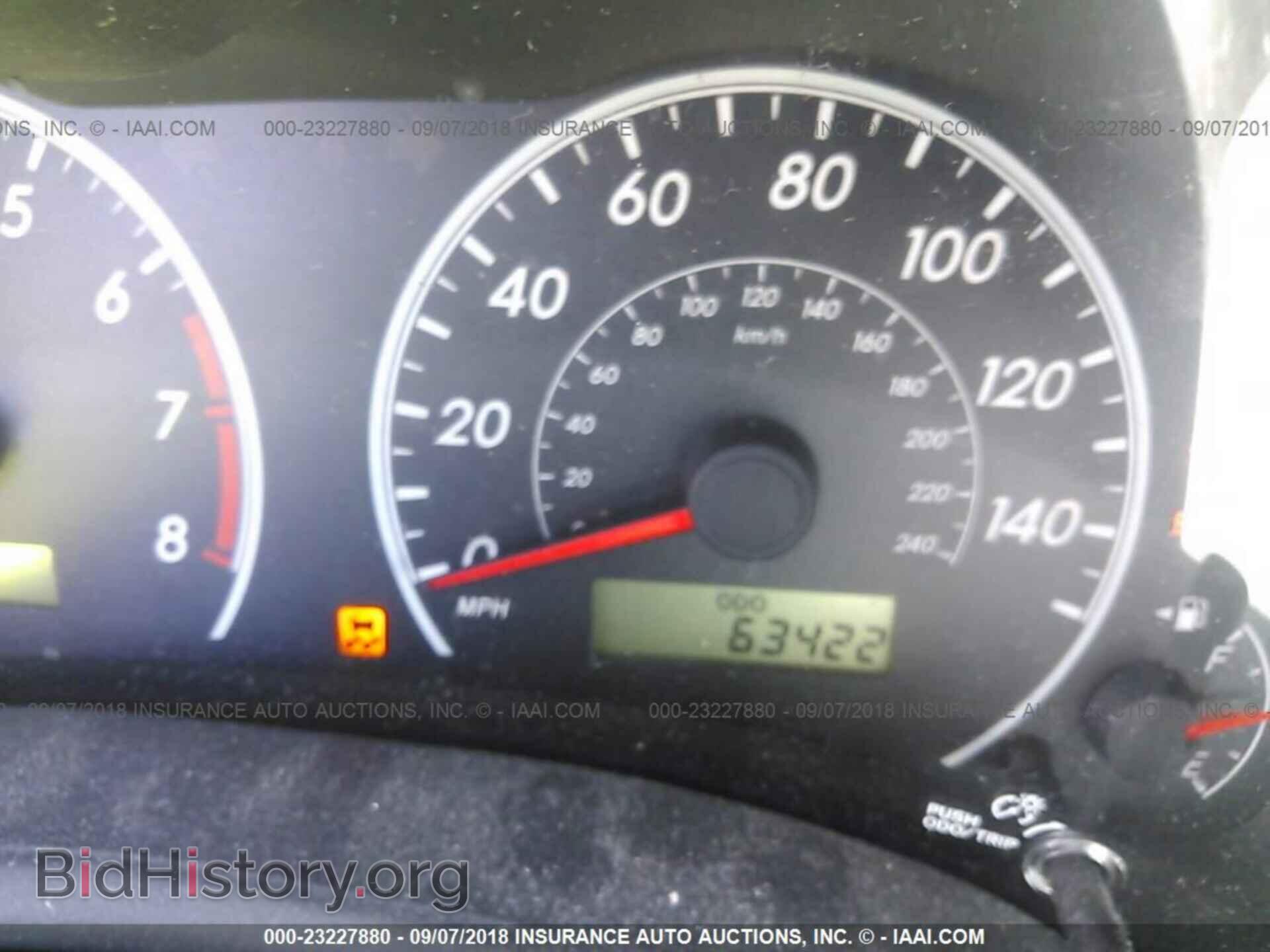 2013 Toyota Corolla - VIN: 2T1BU4EE2DC964944 - Фото 7