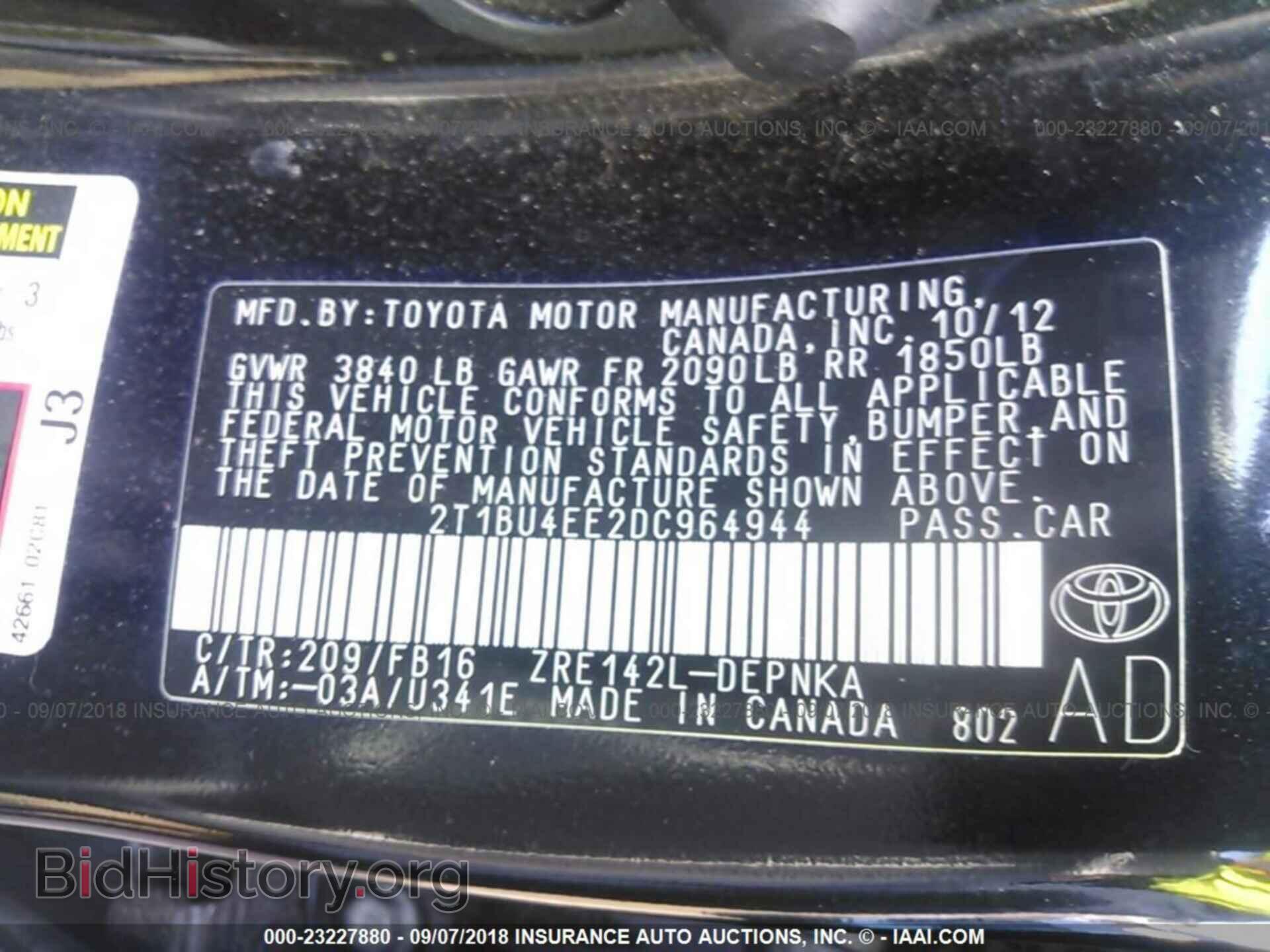 2013 Toyota Corolla - VIN: 2T1BU4EE2DC964944 - Фото 9