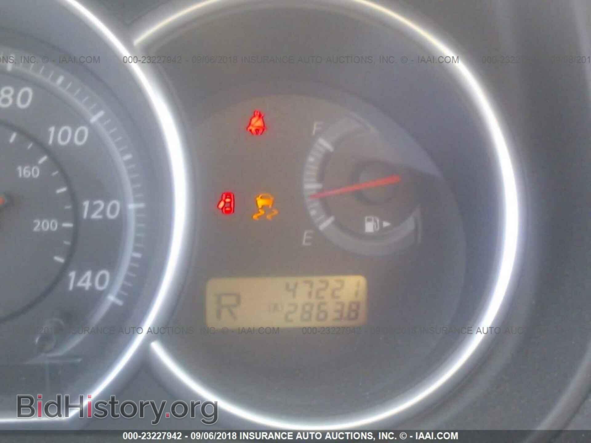2012 Nissan Versa - VIN: 3N1BC1CP8CK208531 - Фото 7