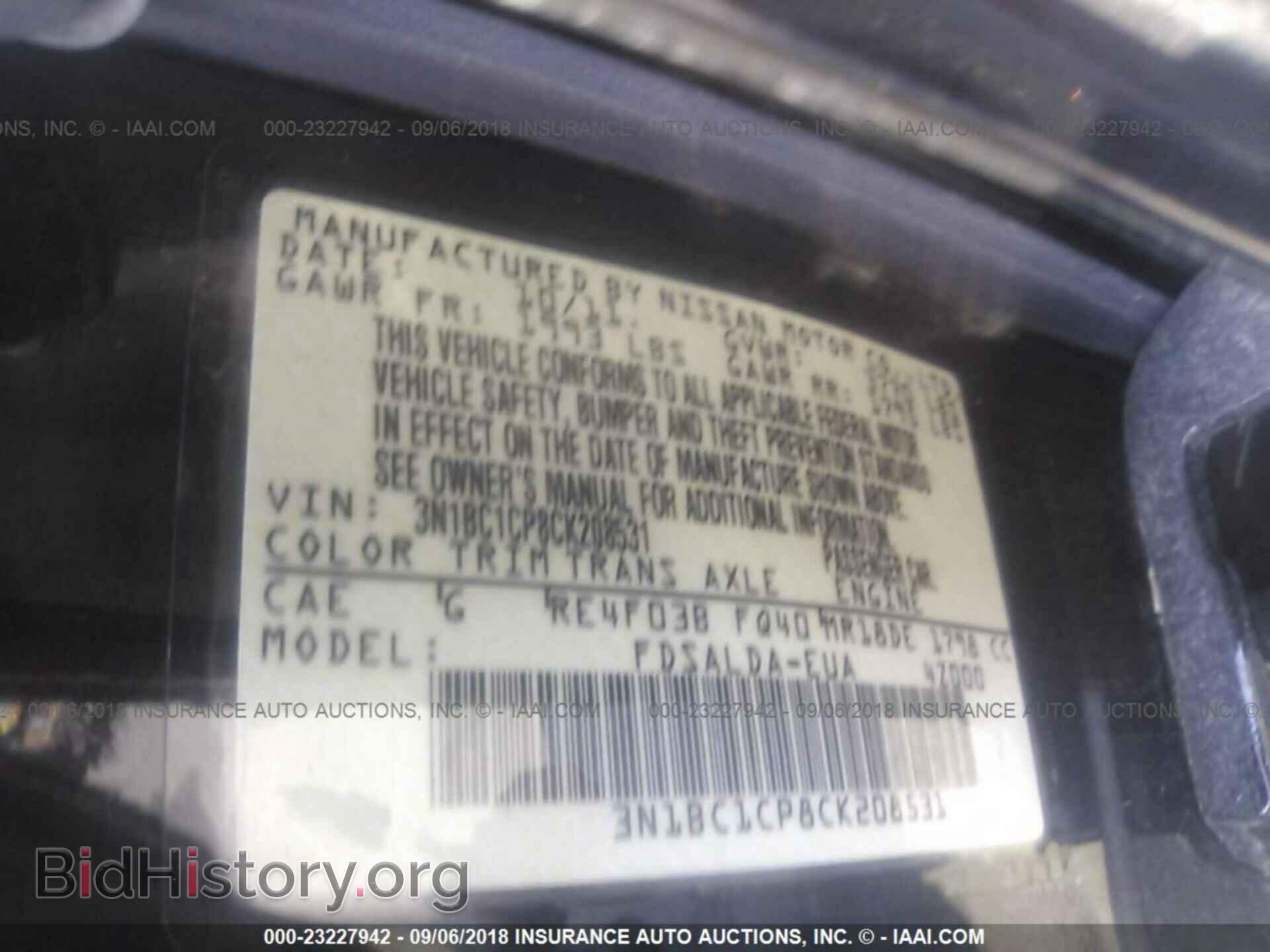 2012 Nissan Versa - VIN: 3N1BC1CP8CK208531 - Фото 9