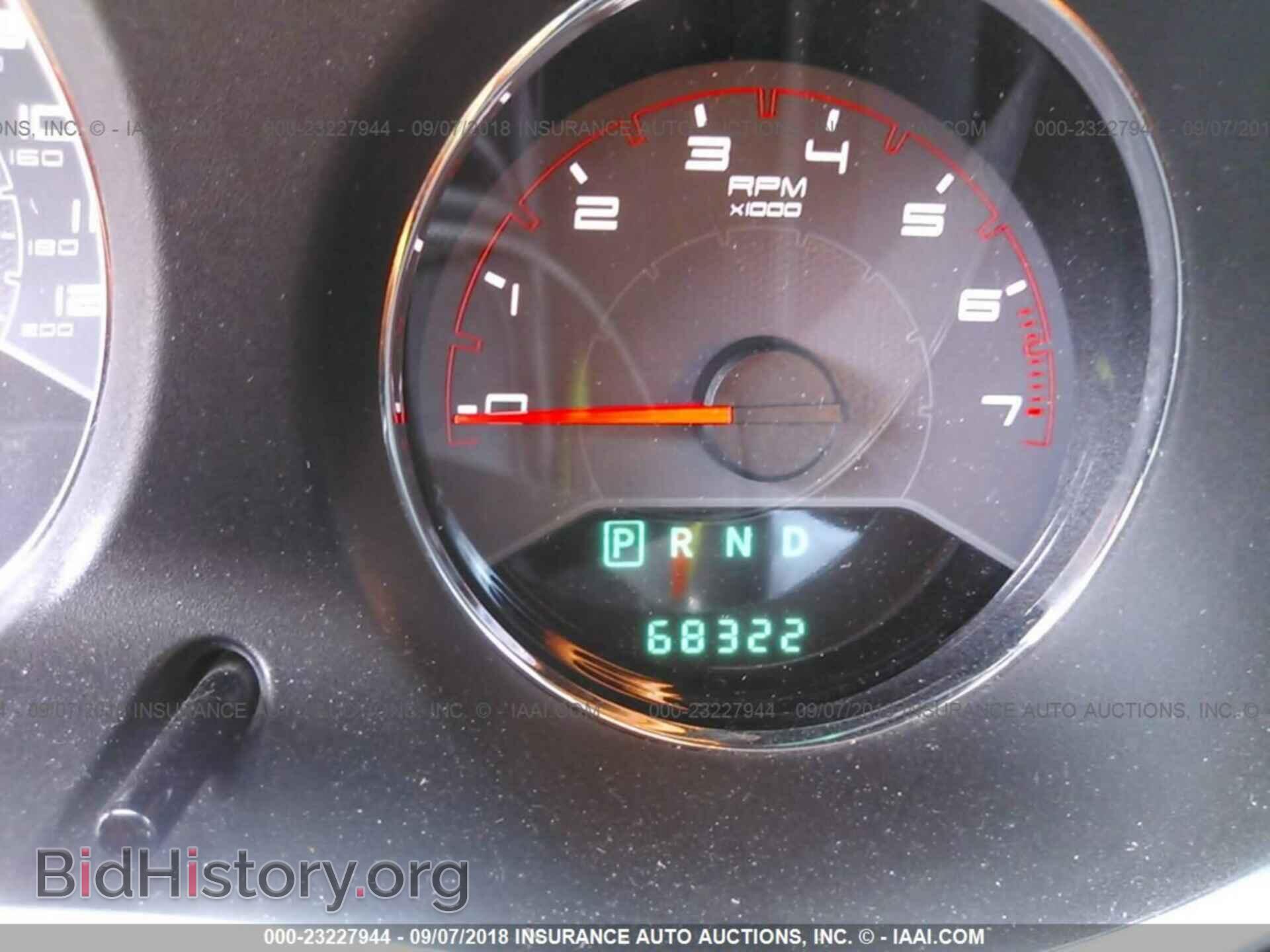 2014 Dodge Avenger - VIN: 1C3CDZAB0EN235275 - Фото 7