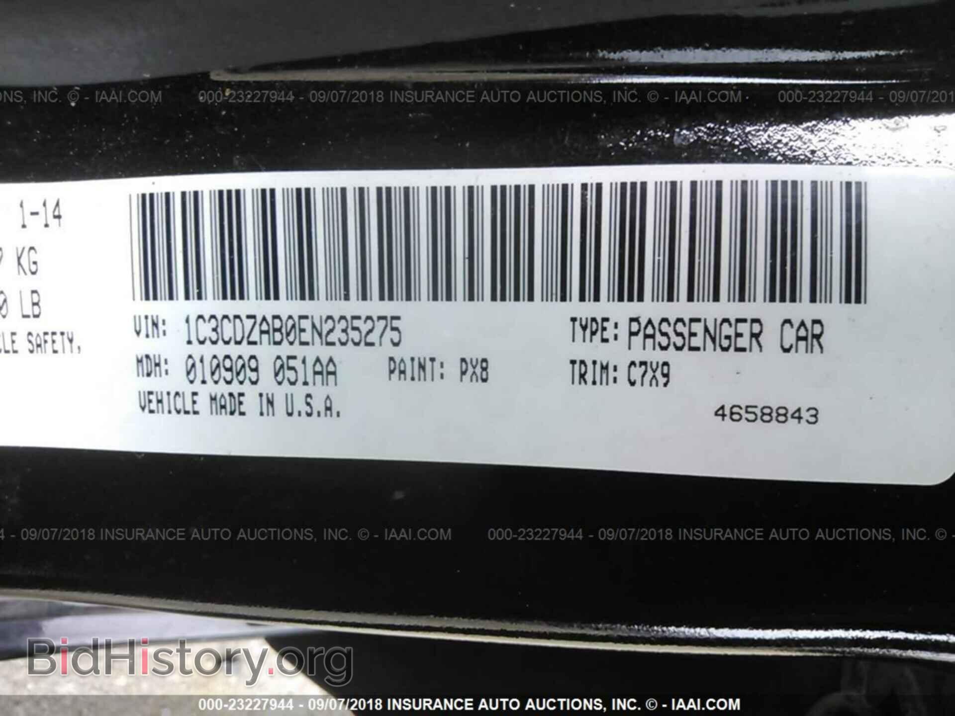 2014 Dodge Avenger - VIN: 1C3CDZAB0EN235275 - Фото 9