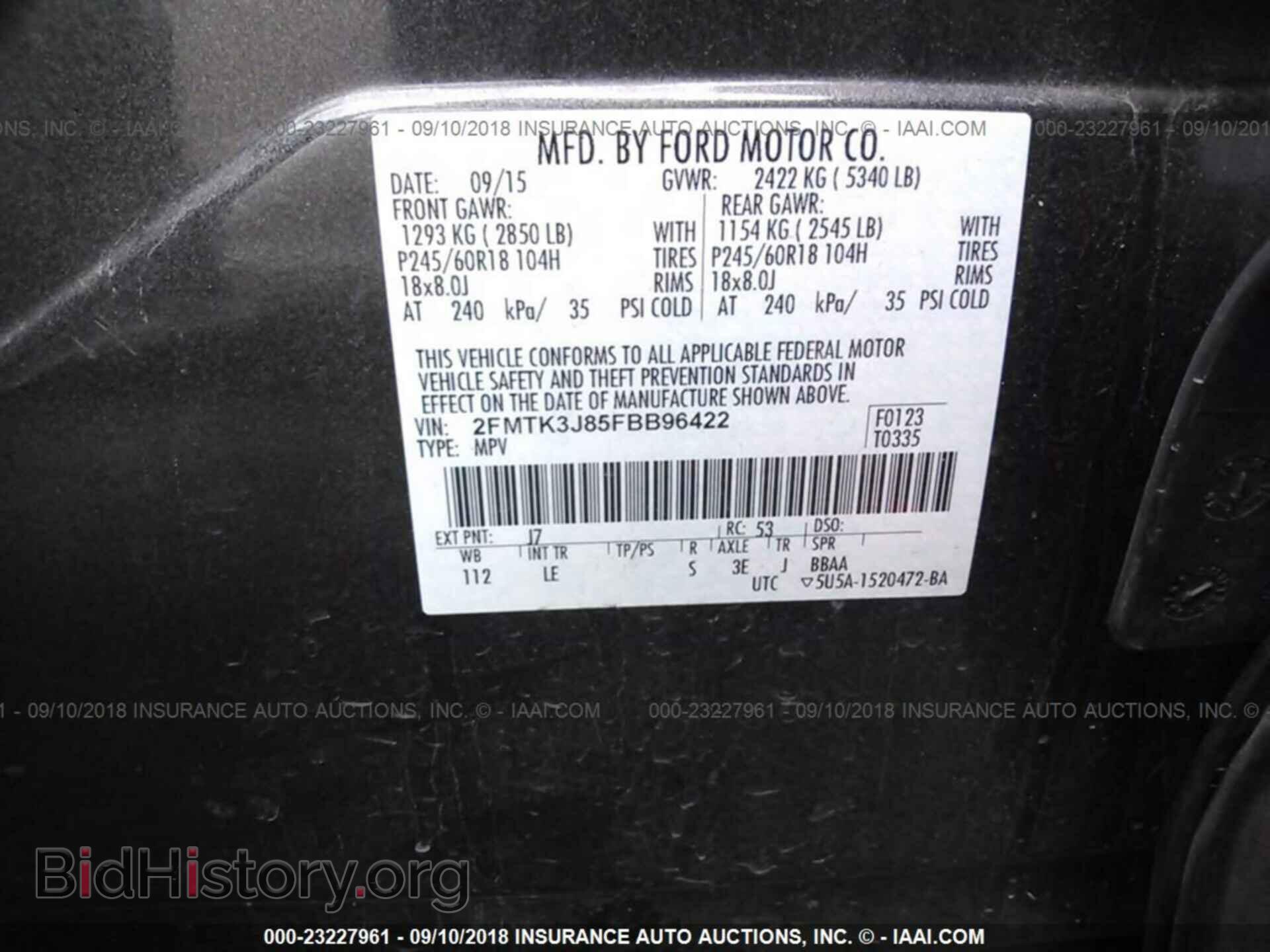 2015 Ford Edge - VIN: 2FMTK3J85FBB96422 - Фото 9