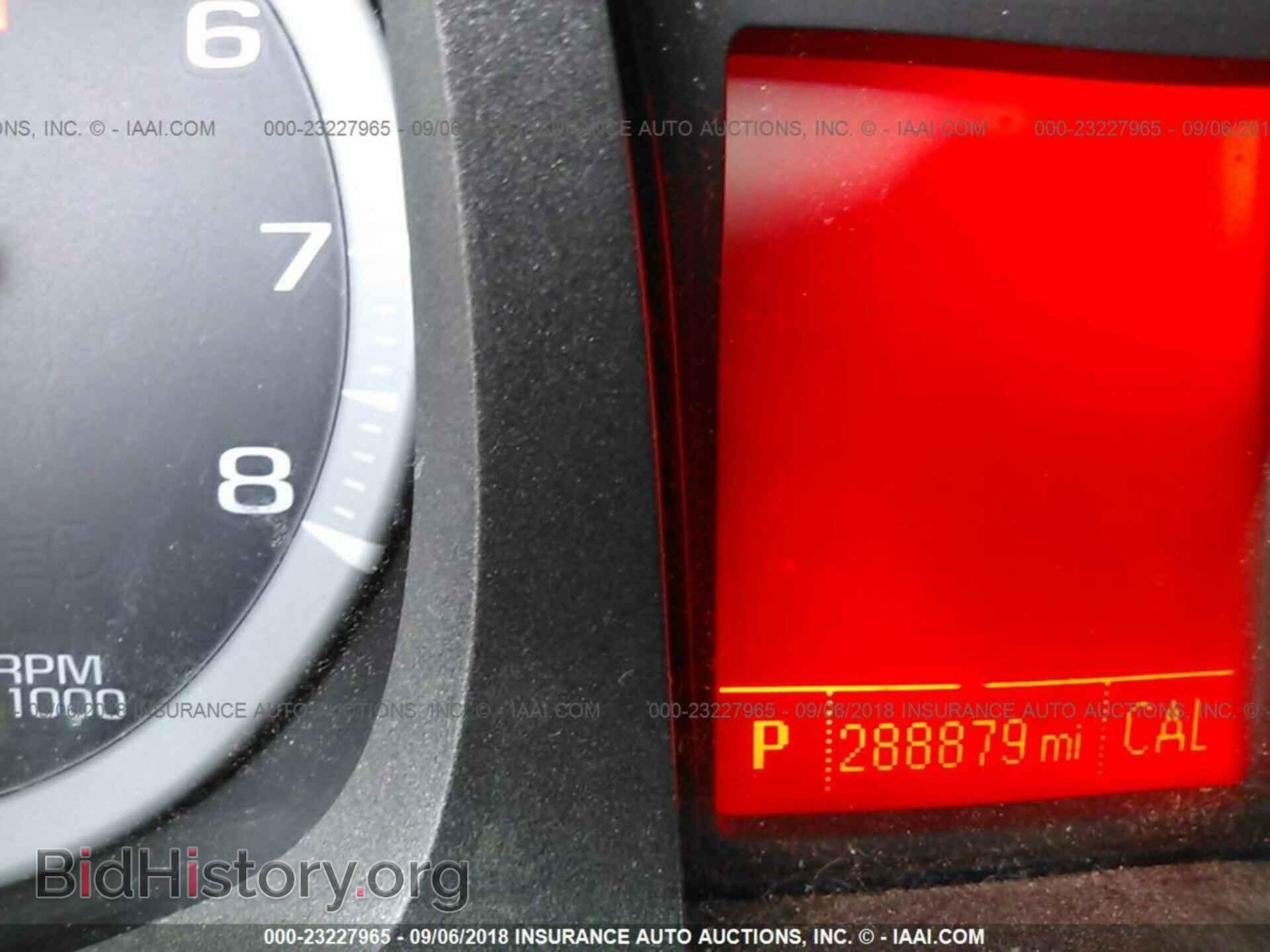2012 Gmc Terrain - VIN: 2GKALWEK9C6128164 - Photo 7