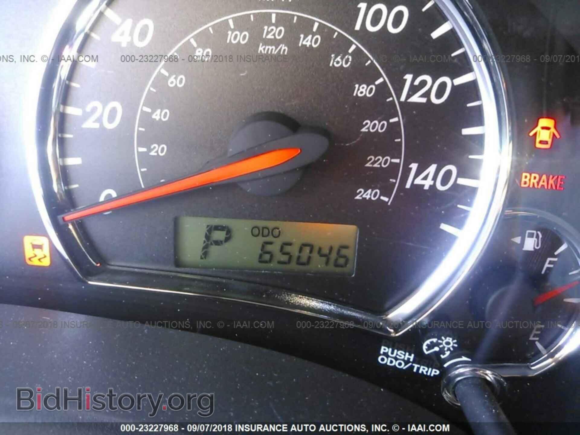2012 Toyota Corolla - VIN: 5YFBU4EE5CP062545 - Photo 7