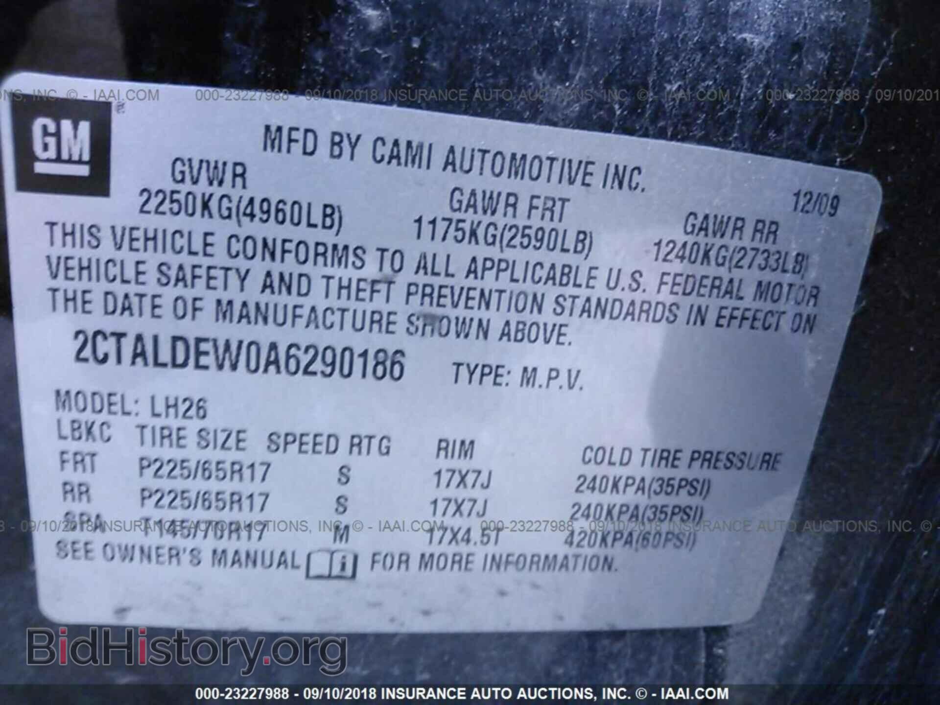 2010 GMC TERRAIN - VIN: 2CTALDEW0A6290186 - Фото 9