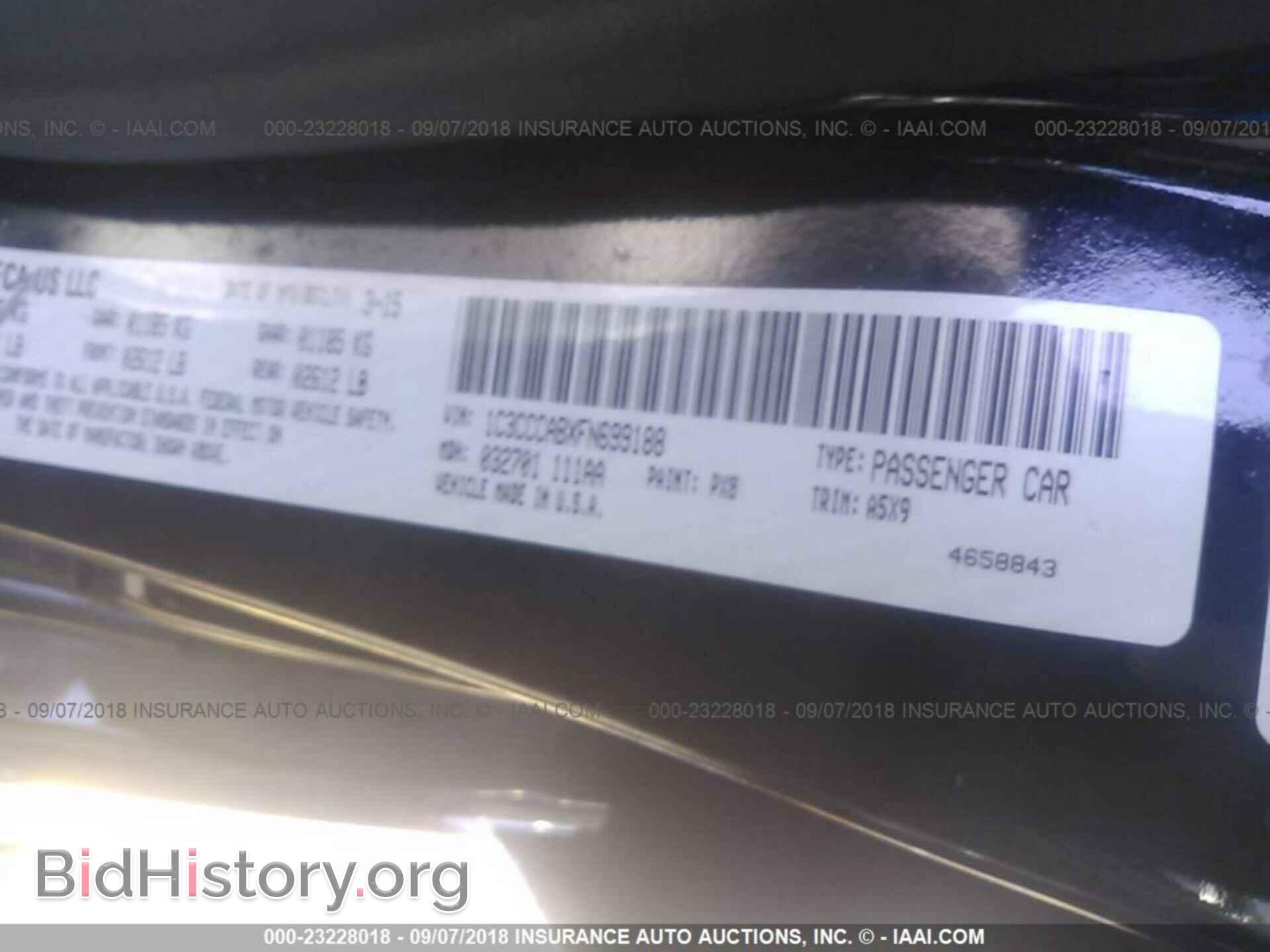 2015 Chrysler 200 - VIN: 1C3CCCABXFN699188 - Фото 9