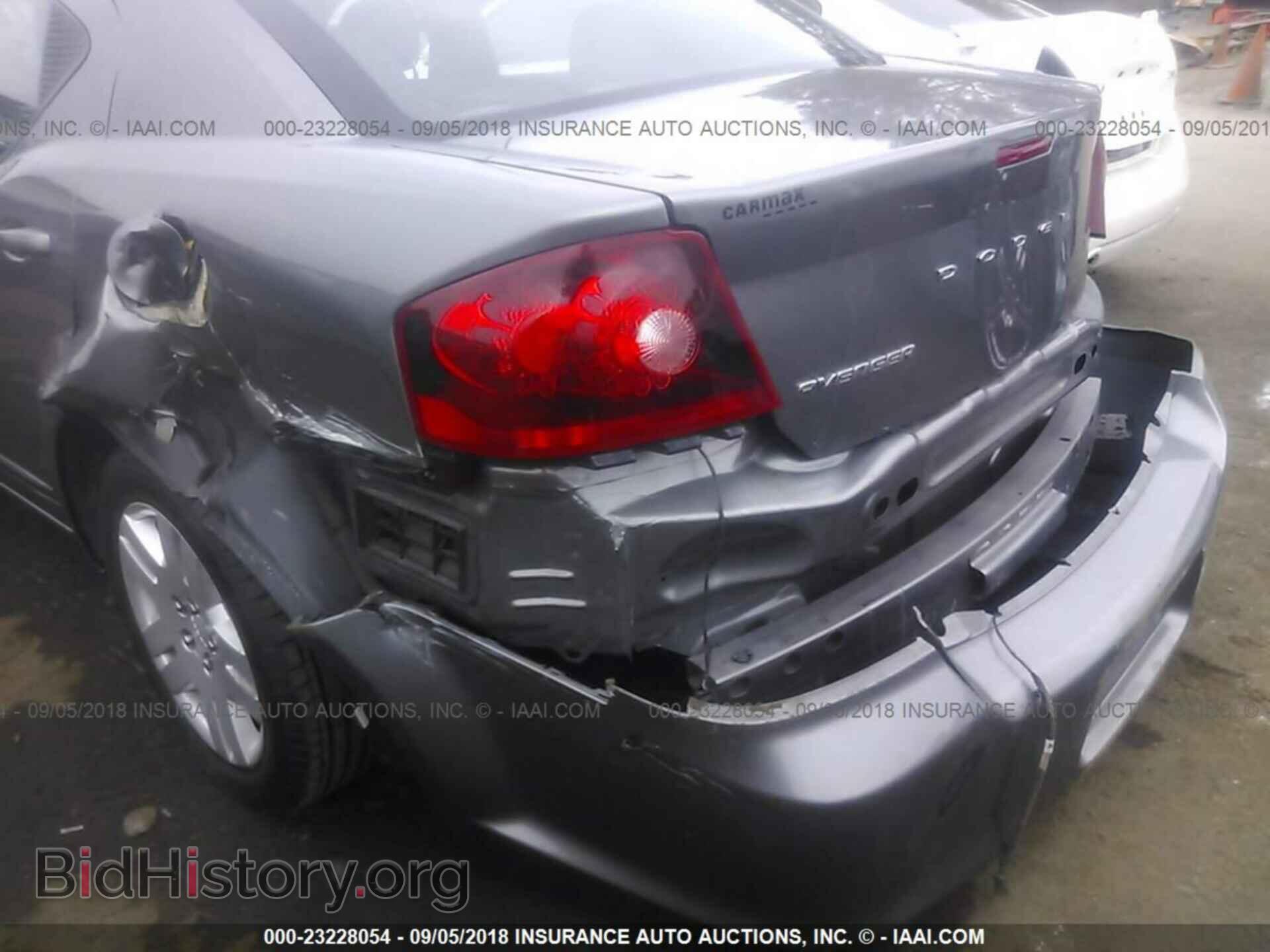 2012 Dodge Avenger - VIN: 1C3CDZAG9CN327767 - Photo 6
