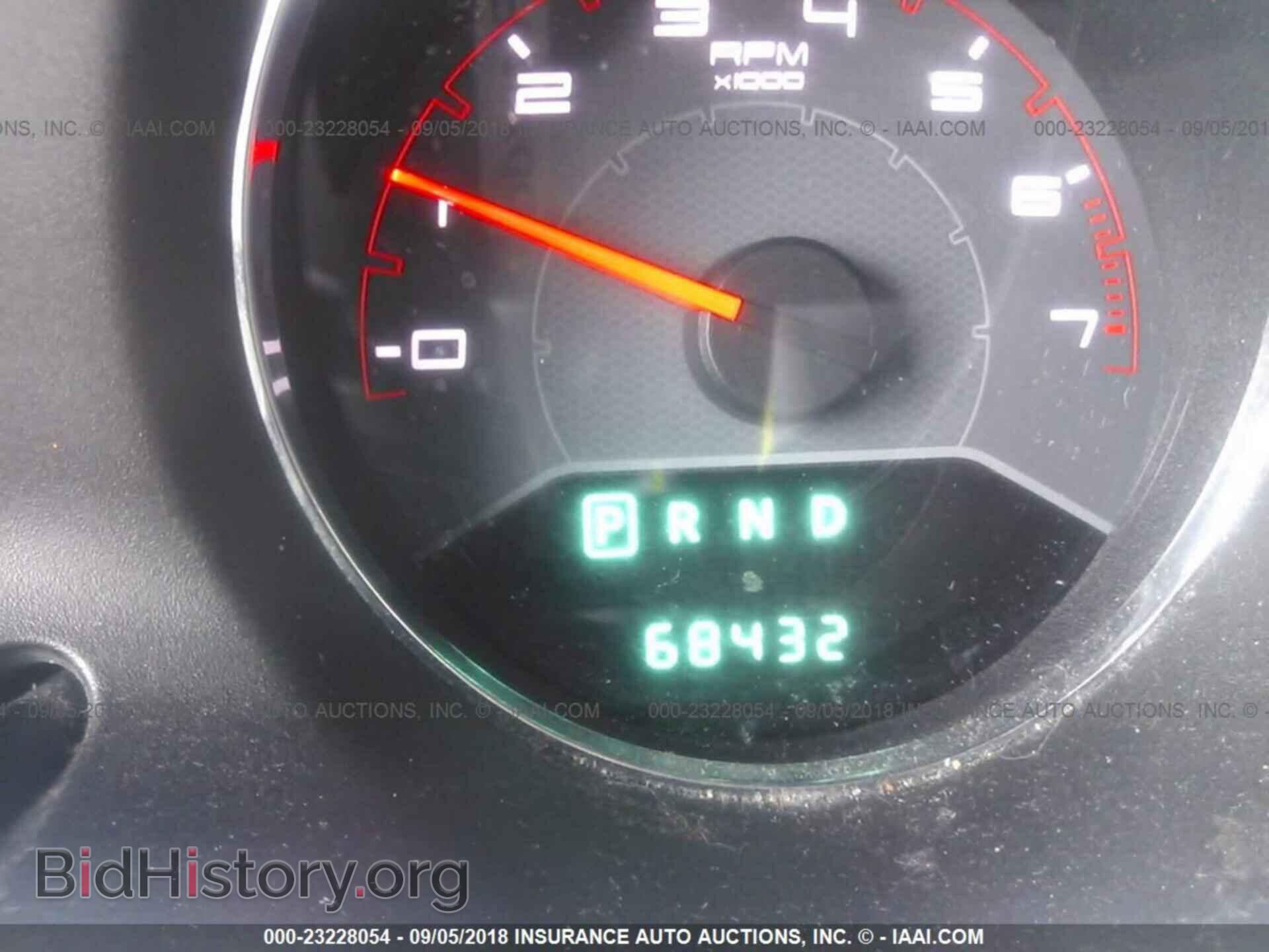 2012 Dodge Avenger - VIN: 1C3CDZAG9CN327767 - Photo 7